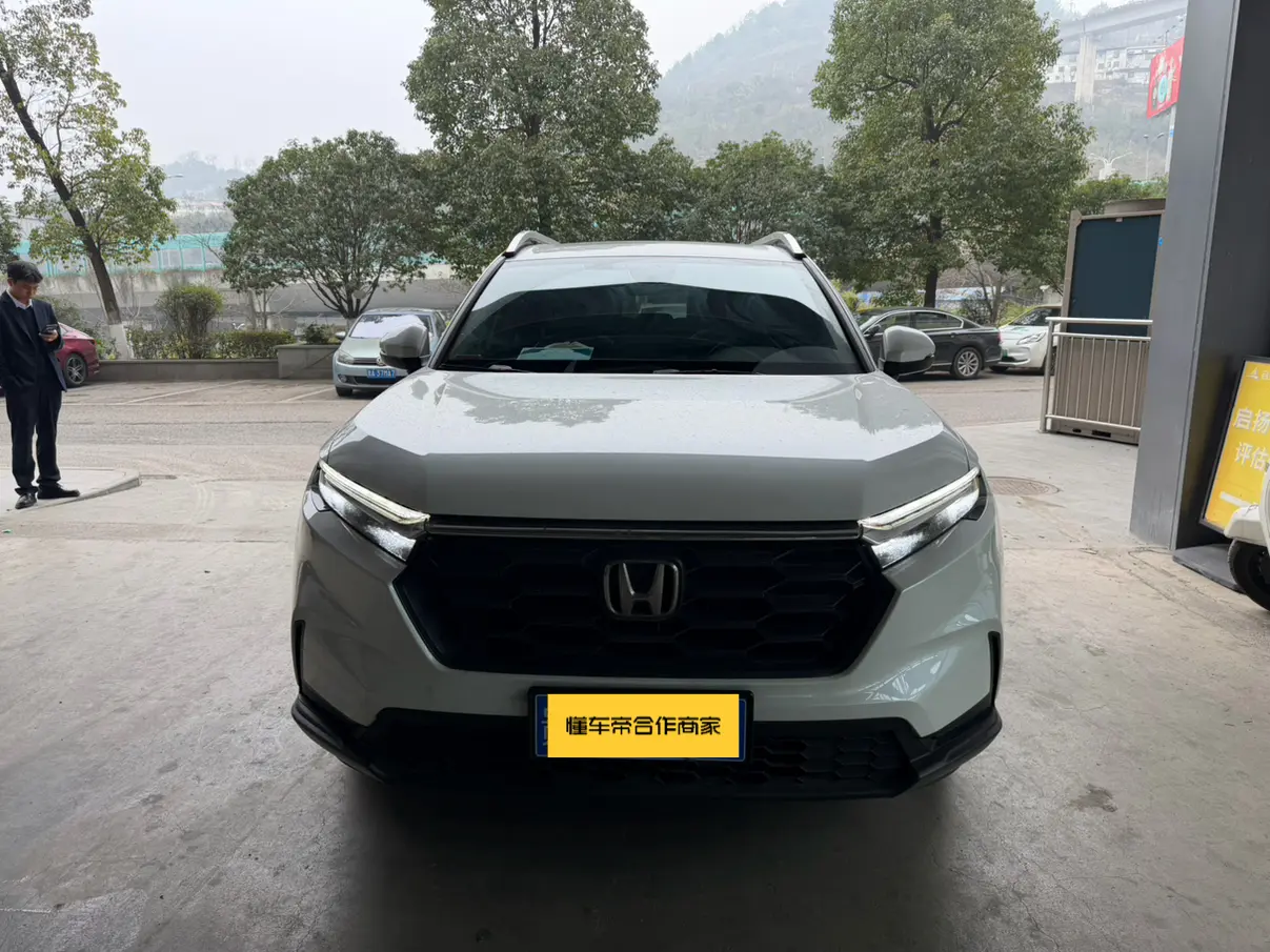 Honda CR-V  из Китая