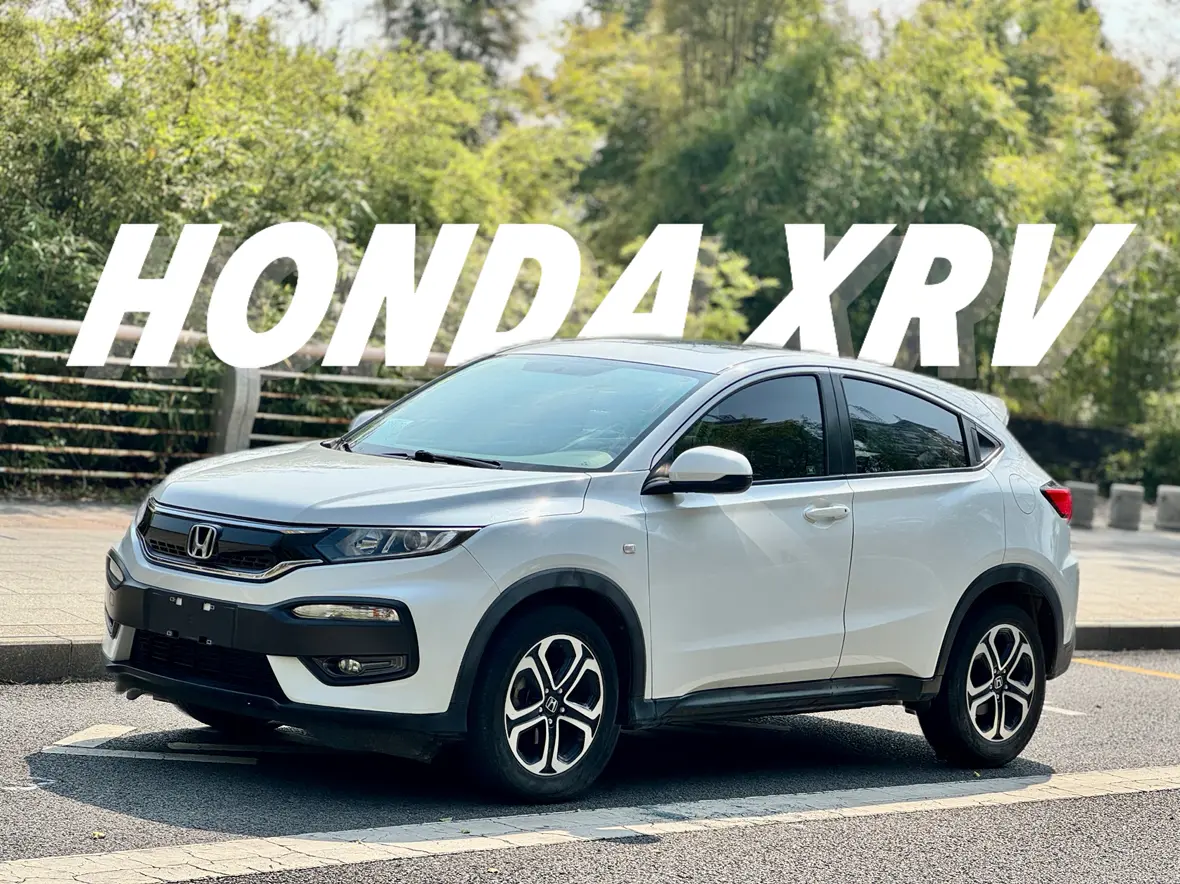 Honda WR-V (XR-V)  из Китая