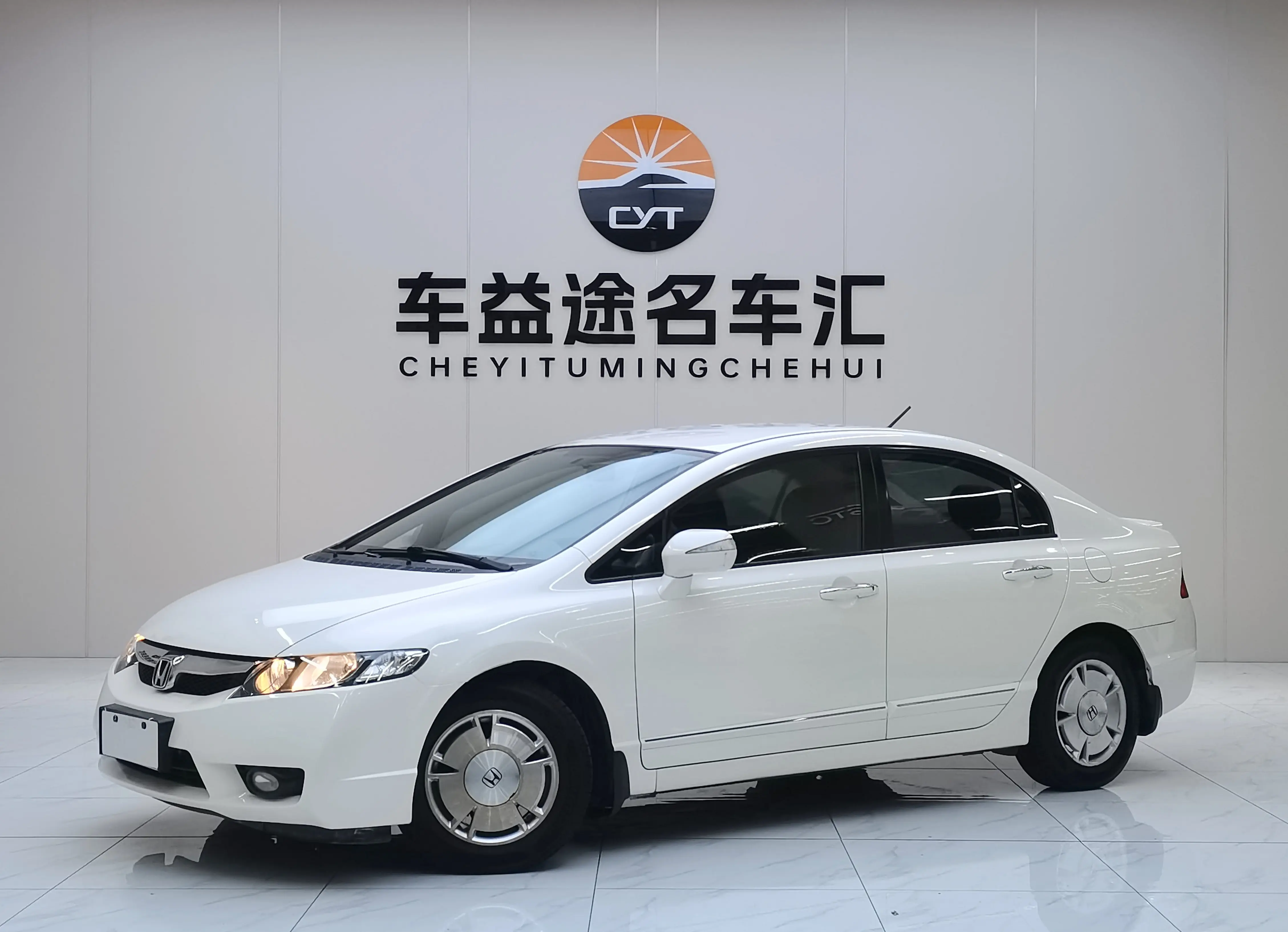 Honda Civic  из Китая