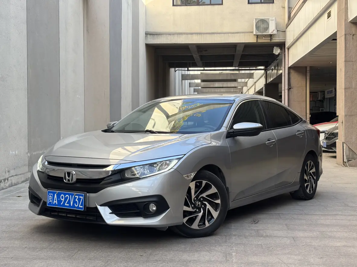 Honda Civic  из Китая