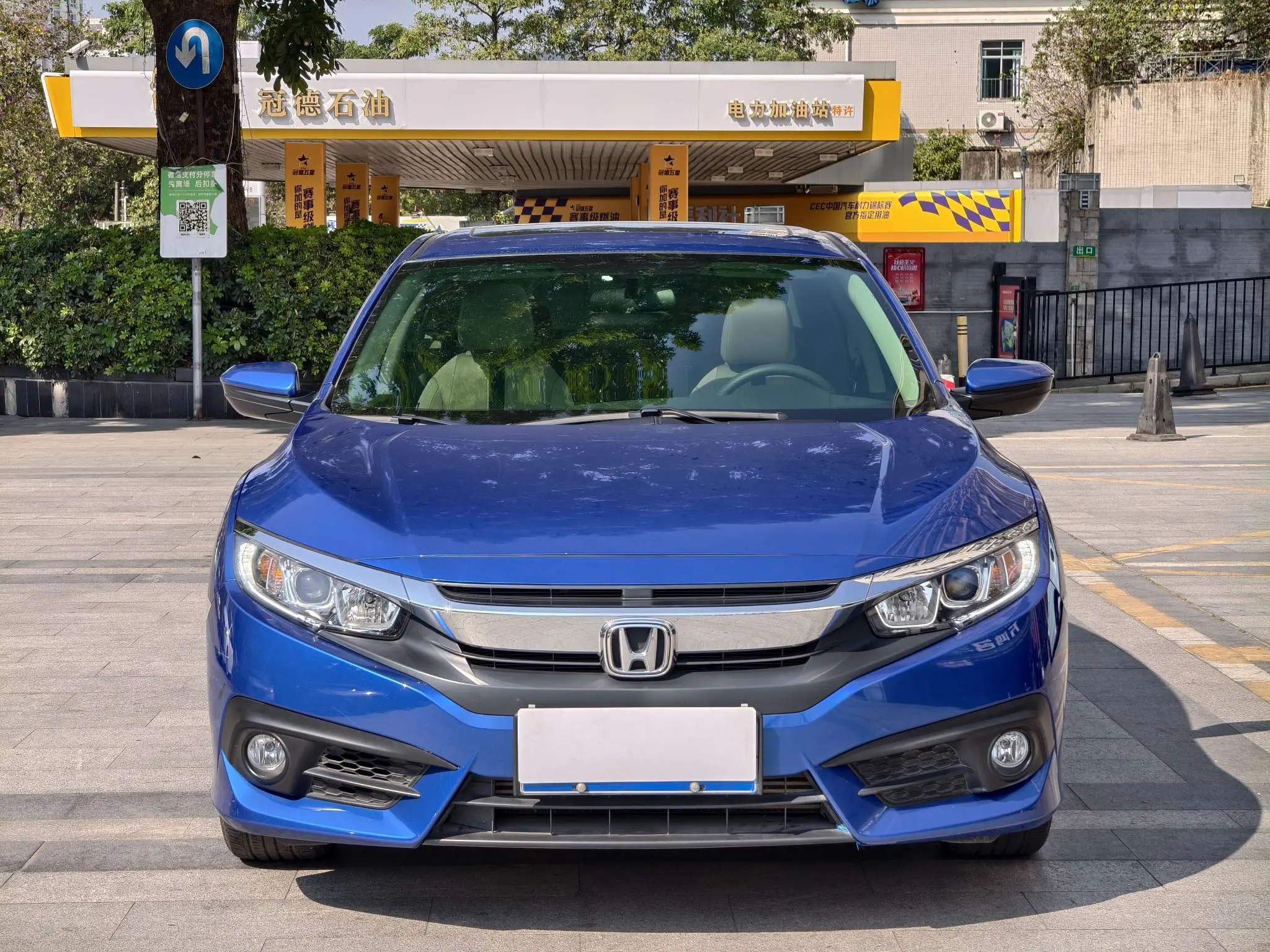 Honda Civic  из Китая