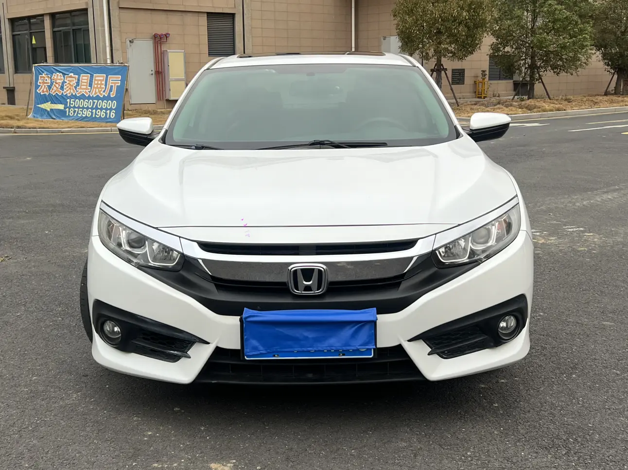 Honda Civic  из Китая