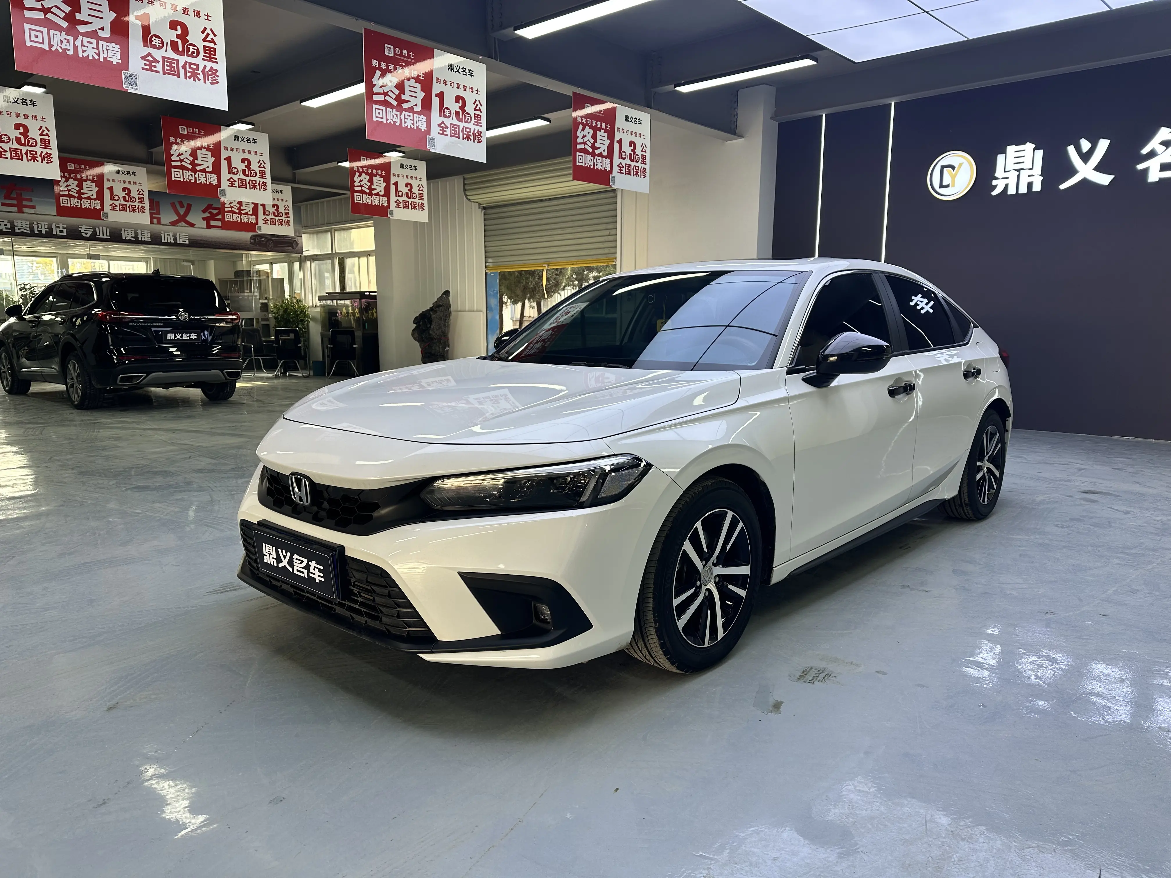 Honda Civic  из Китая