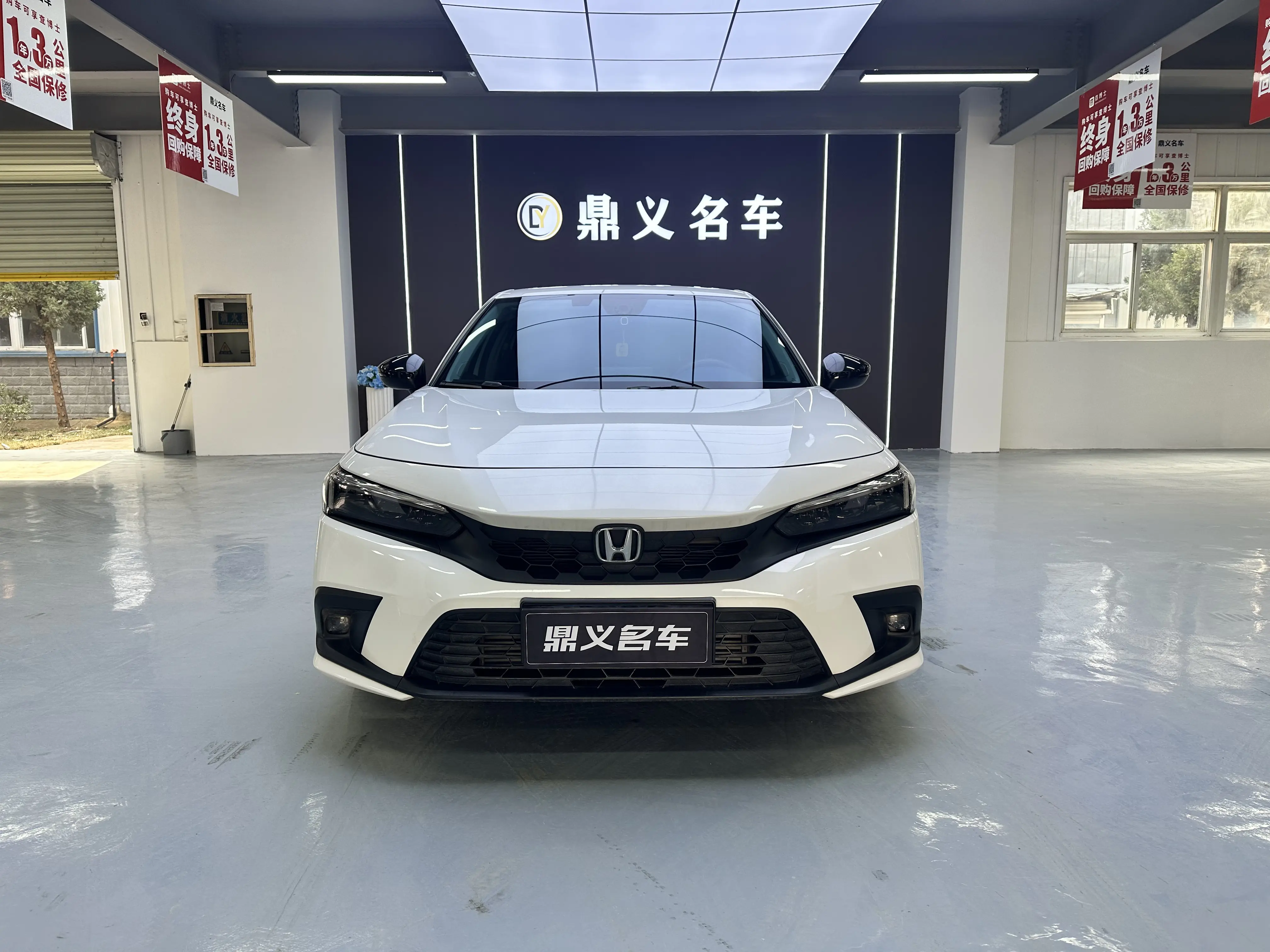 Honda Civic  из Китая