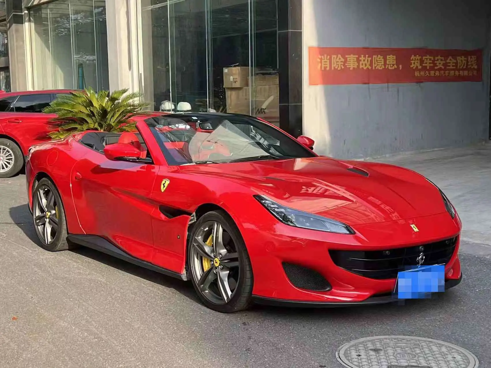 Ferrari Portofino  из Китая