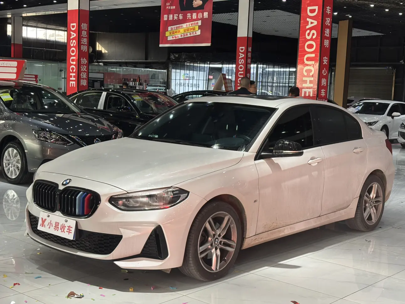 BMW 1 Series  из Китая