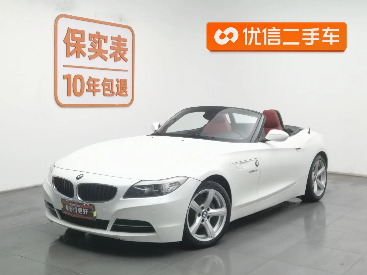 BMW Z4  из Китая