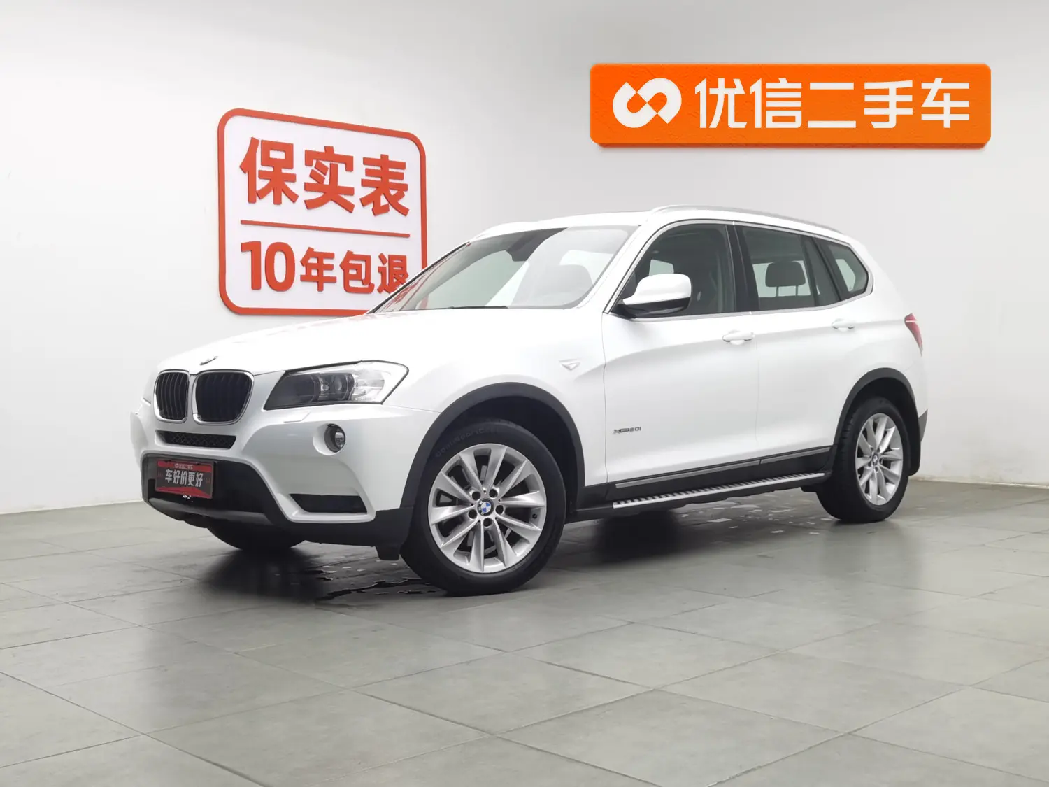 BMW X3  из Китая
