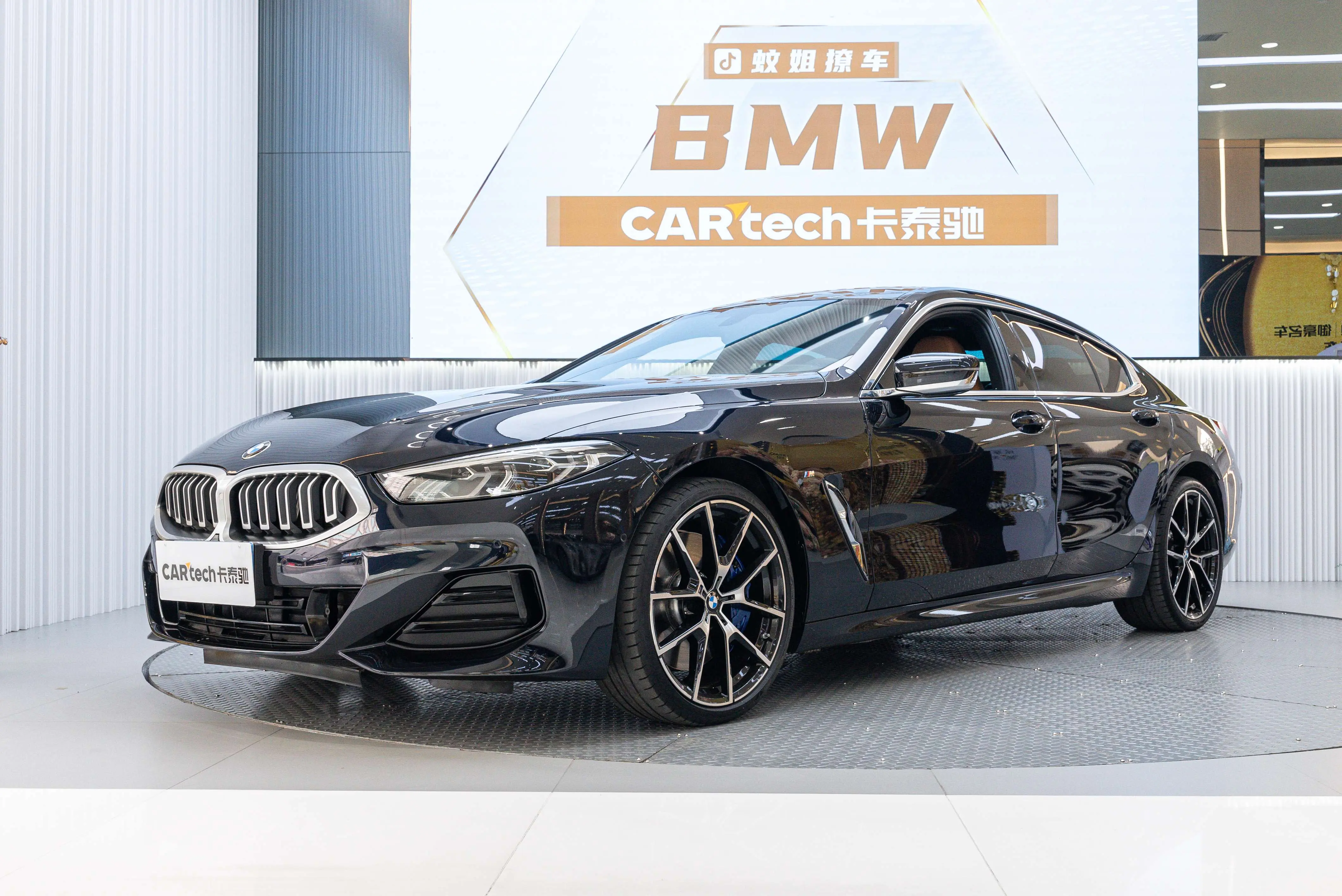 BMW 8 Series  из Китая