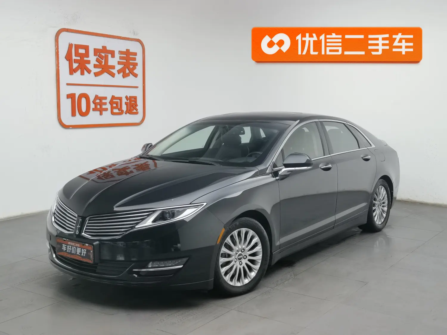 Lincoln MKZ  из Китая
