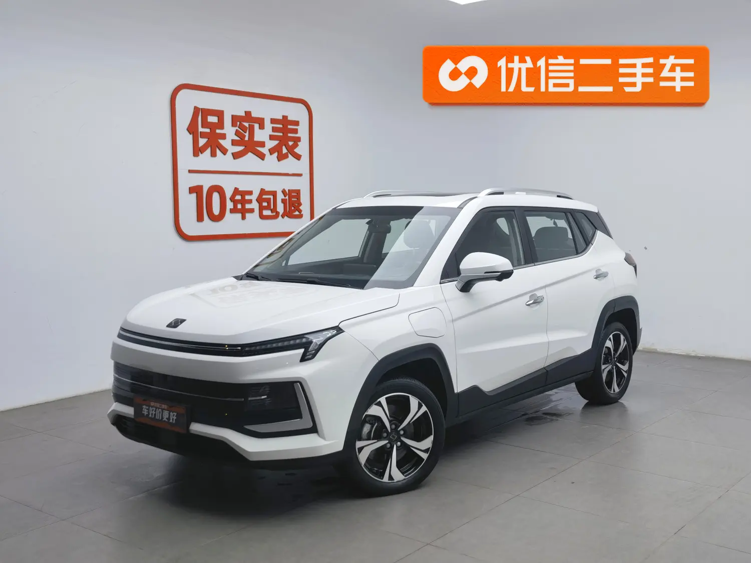 JAC (Sihao) Sihao E40X  из Китая