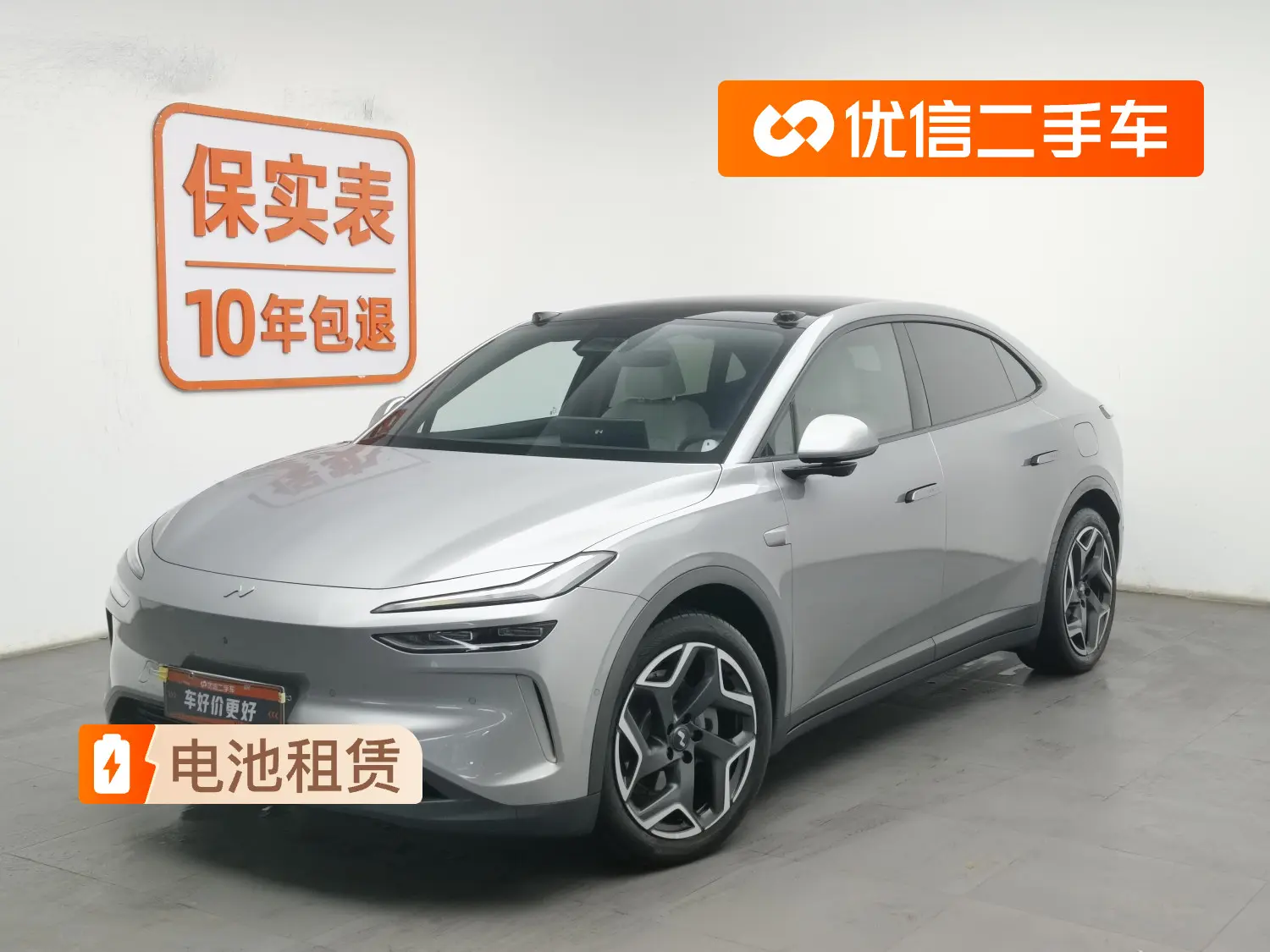 Ledao L60  из Китая