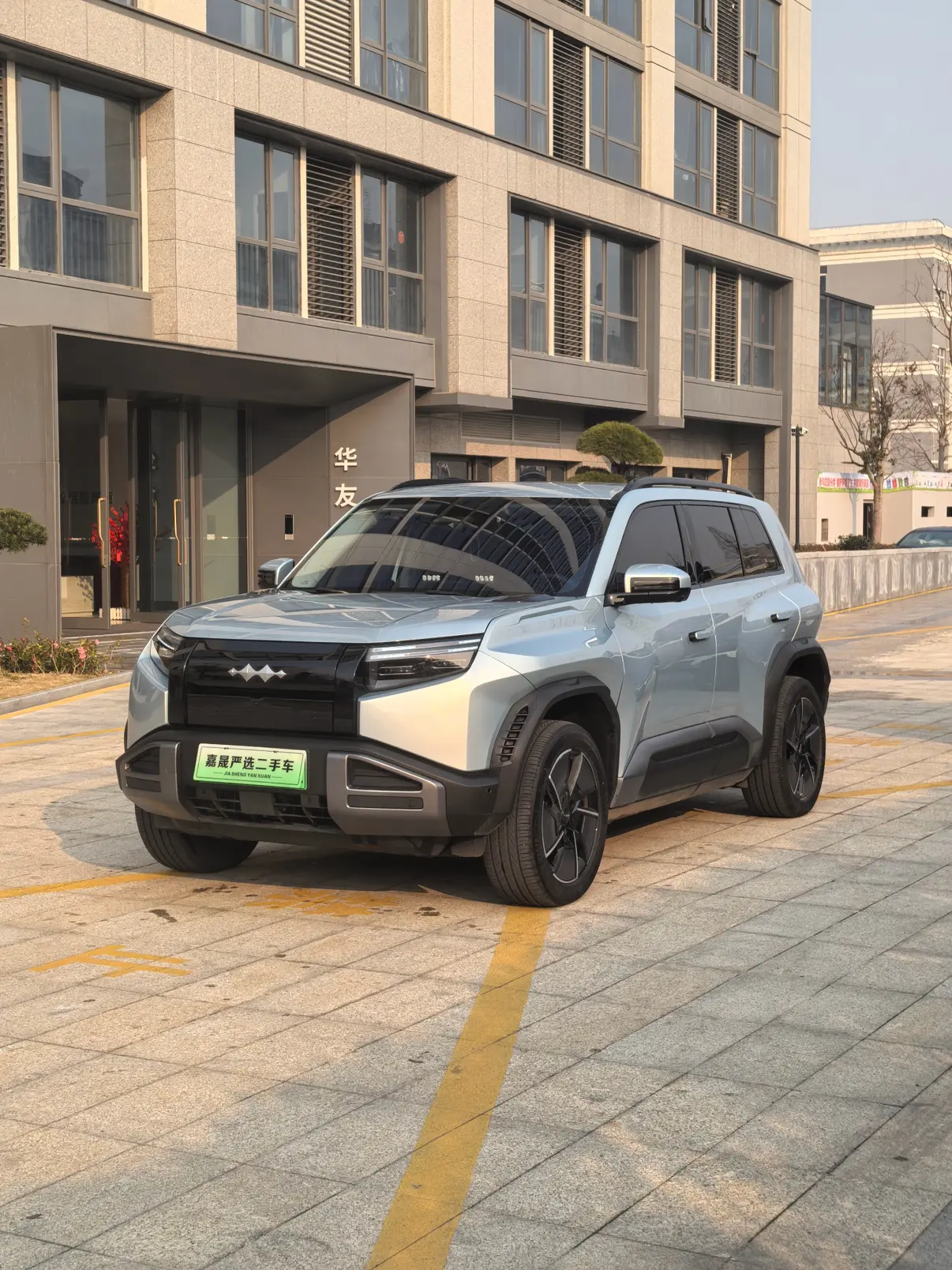 BYD Leopard Titanium 3  из Китая