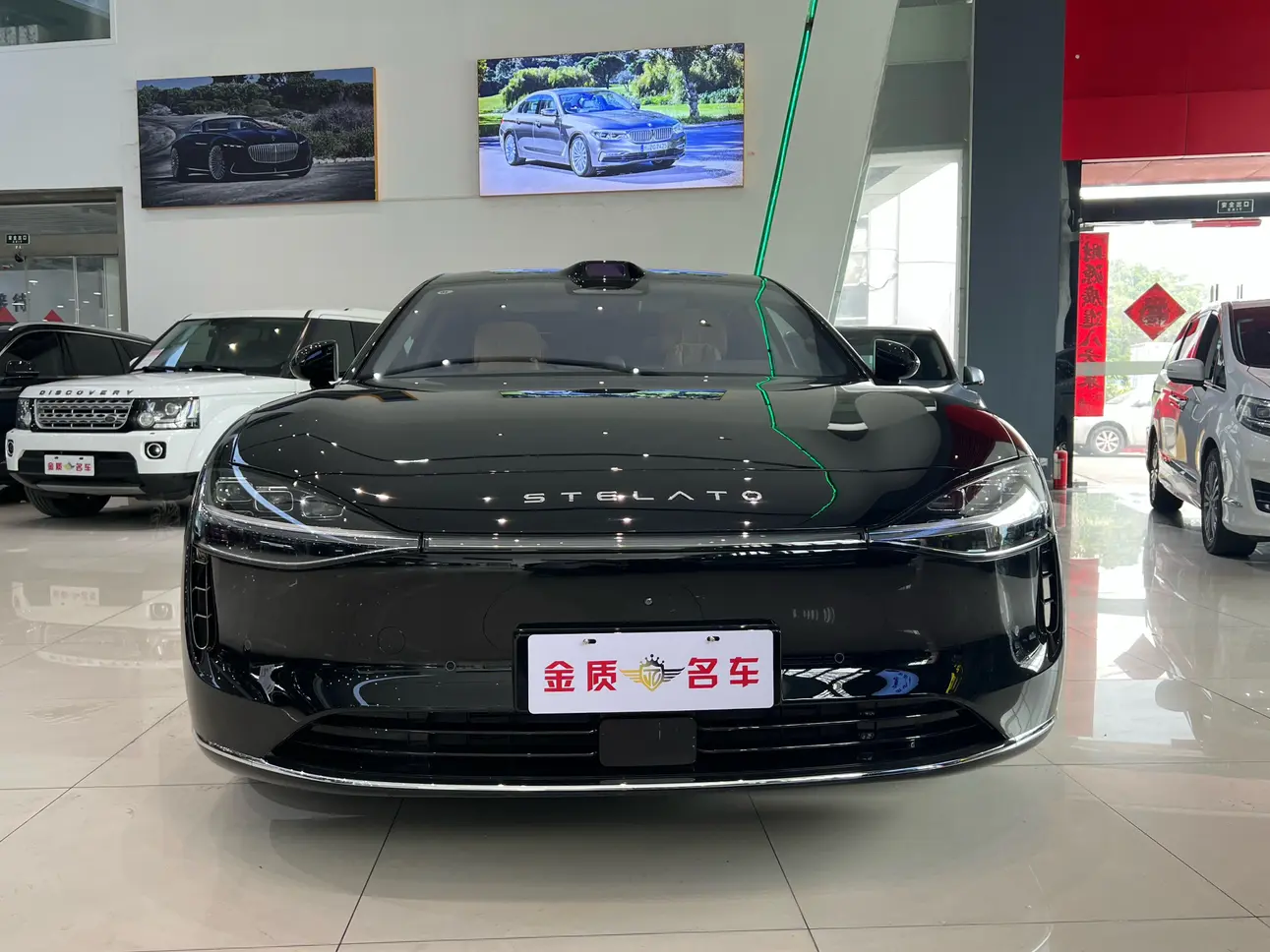 Enjoy the world Enjoy S9  из Китая