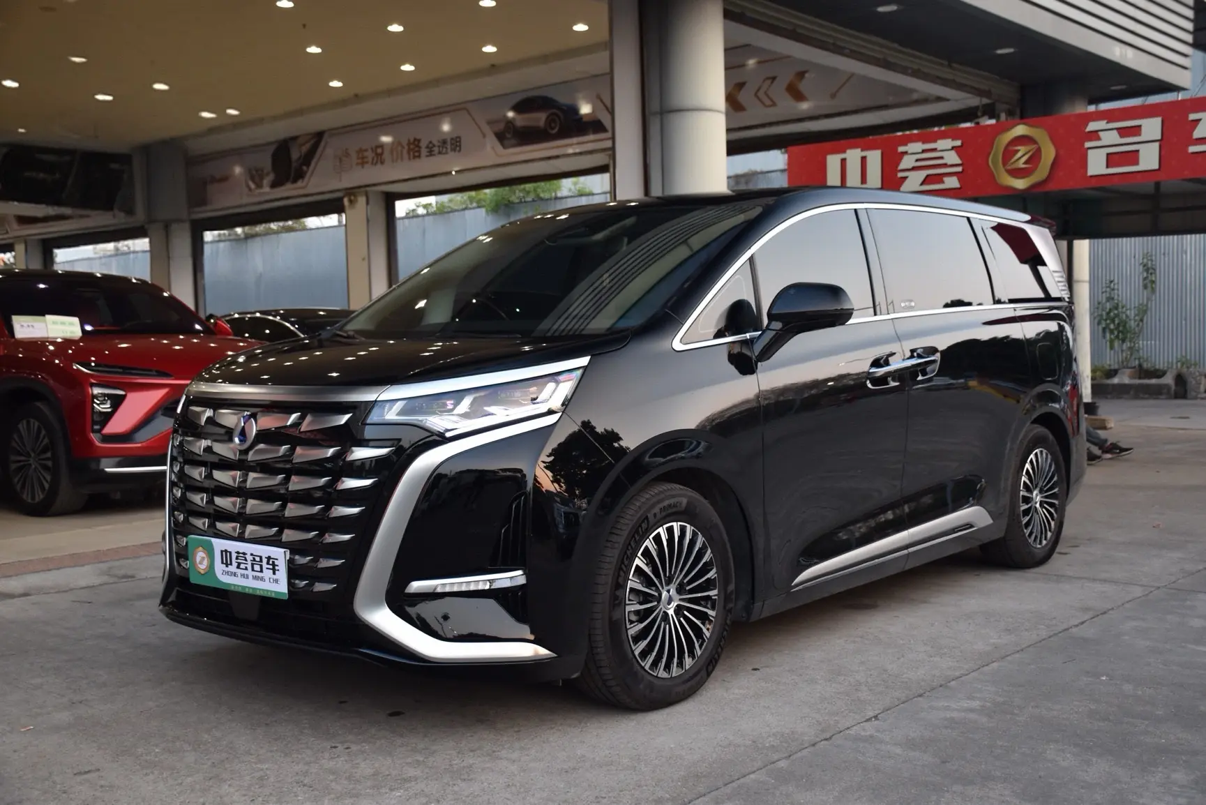 Denza D9 DM  из Китая