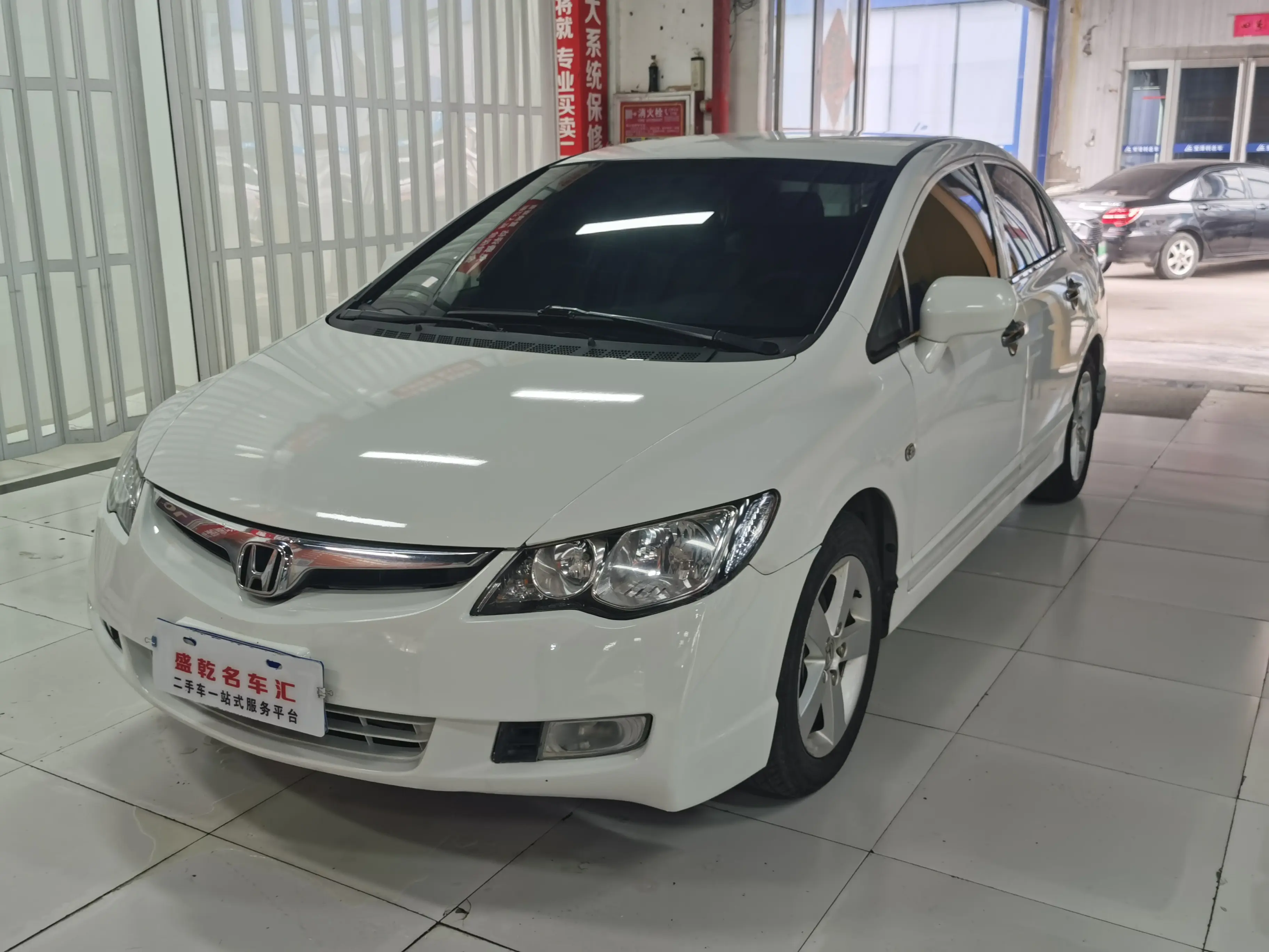 Honda Siming  из Китая