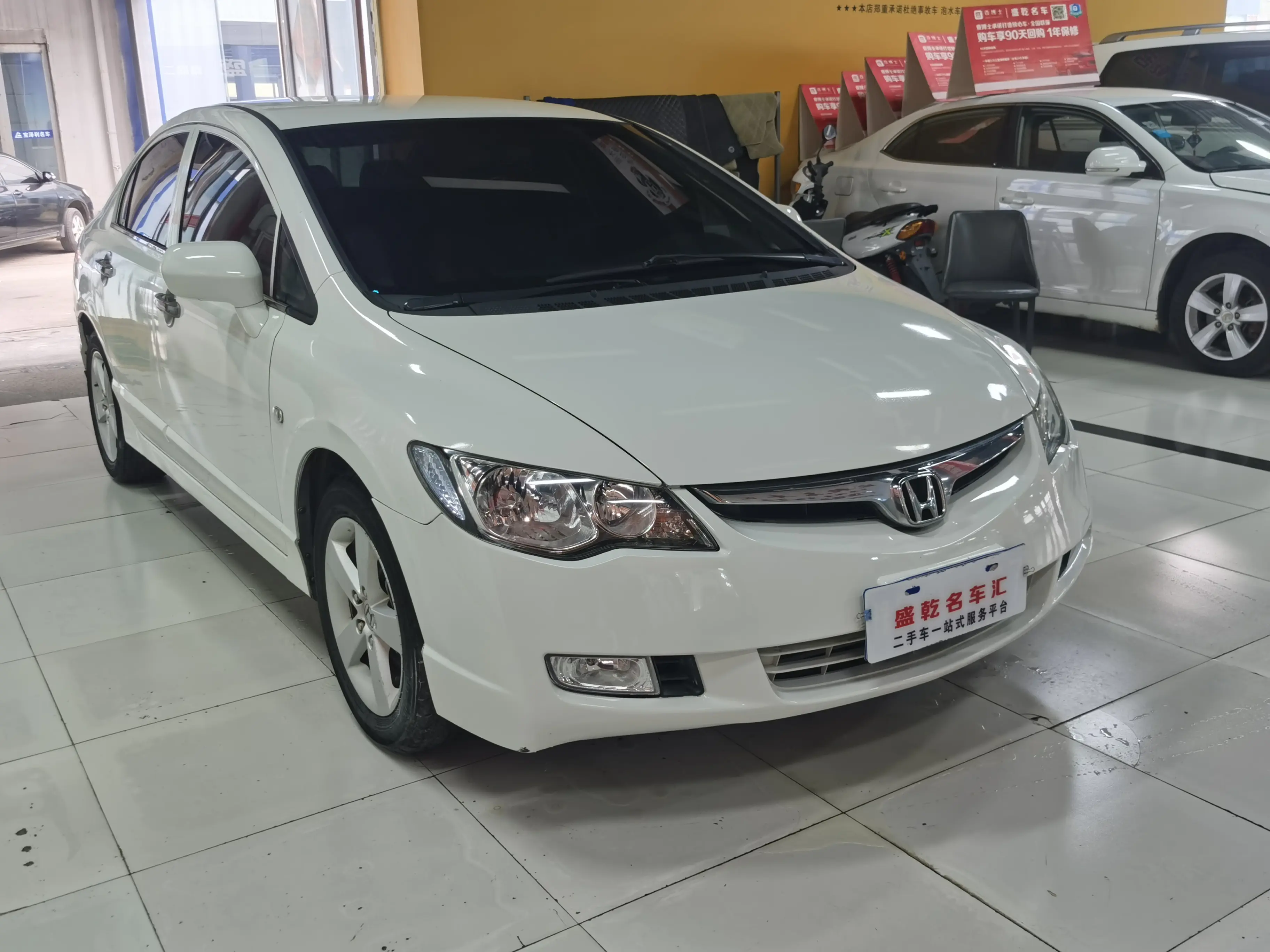 Honda Siming  из Китая