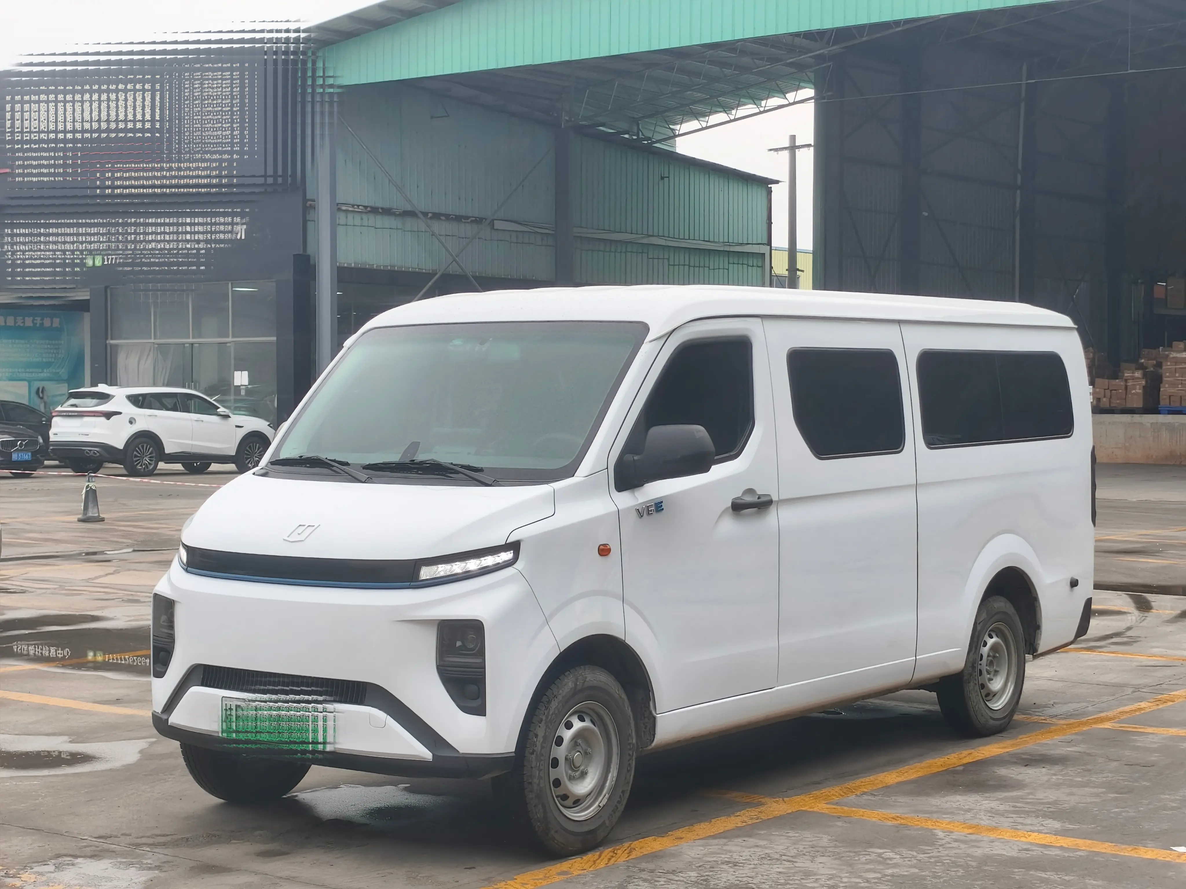 Remote Star Rewards V  из Китая