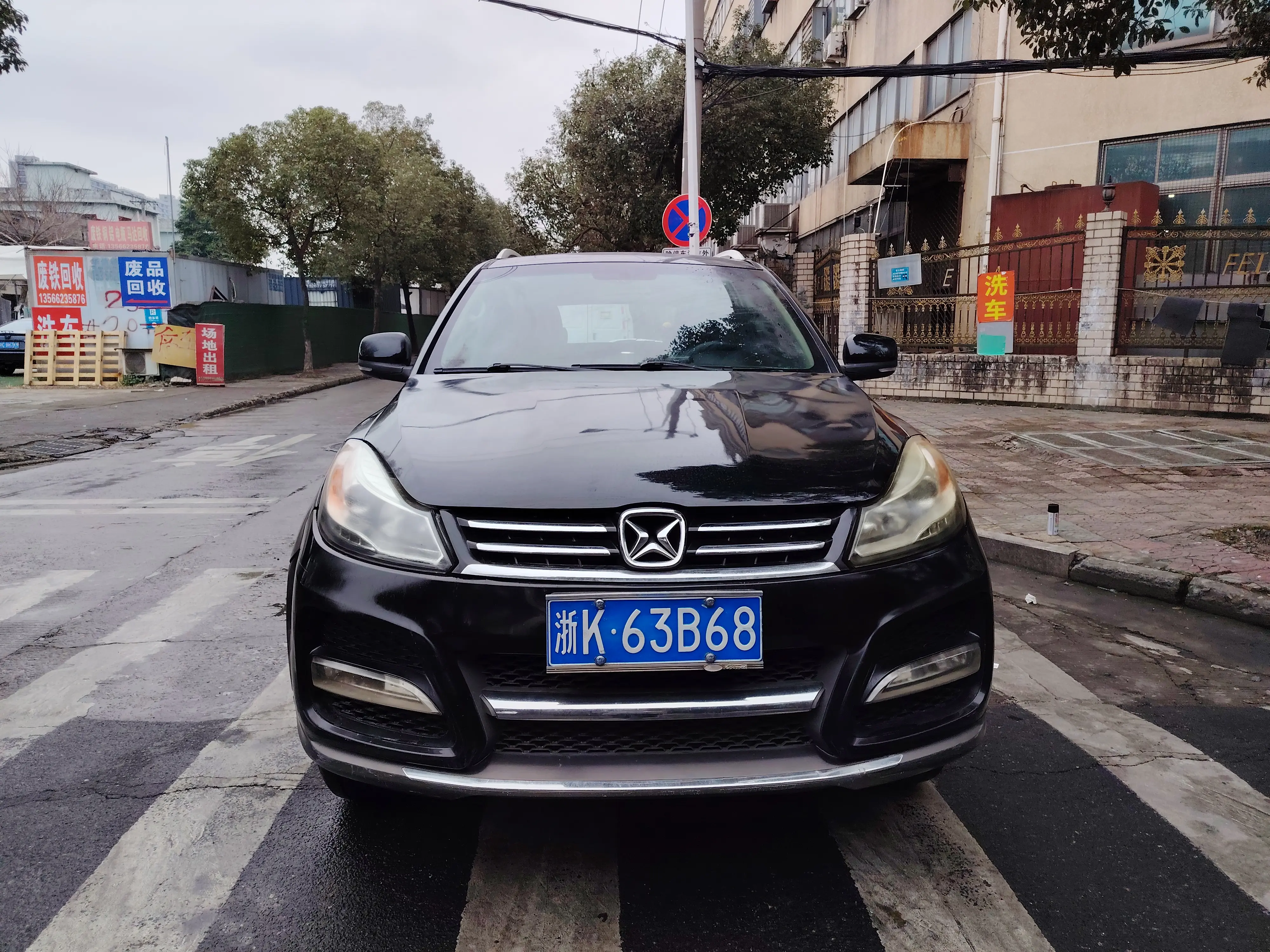 Yu Sheng Yusheng S350  из Китая