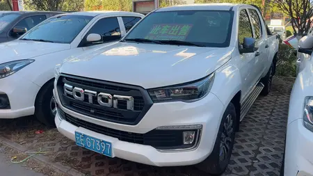 catalog-car-9