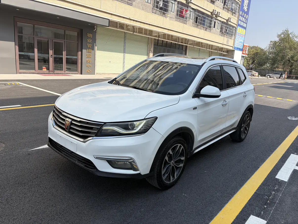 Roewe RX5  из Китая