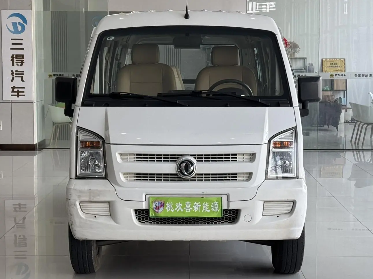Dongfeng Xiaokang EC36  из Китая