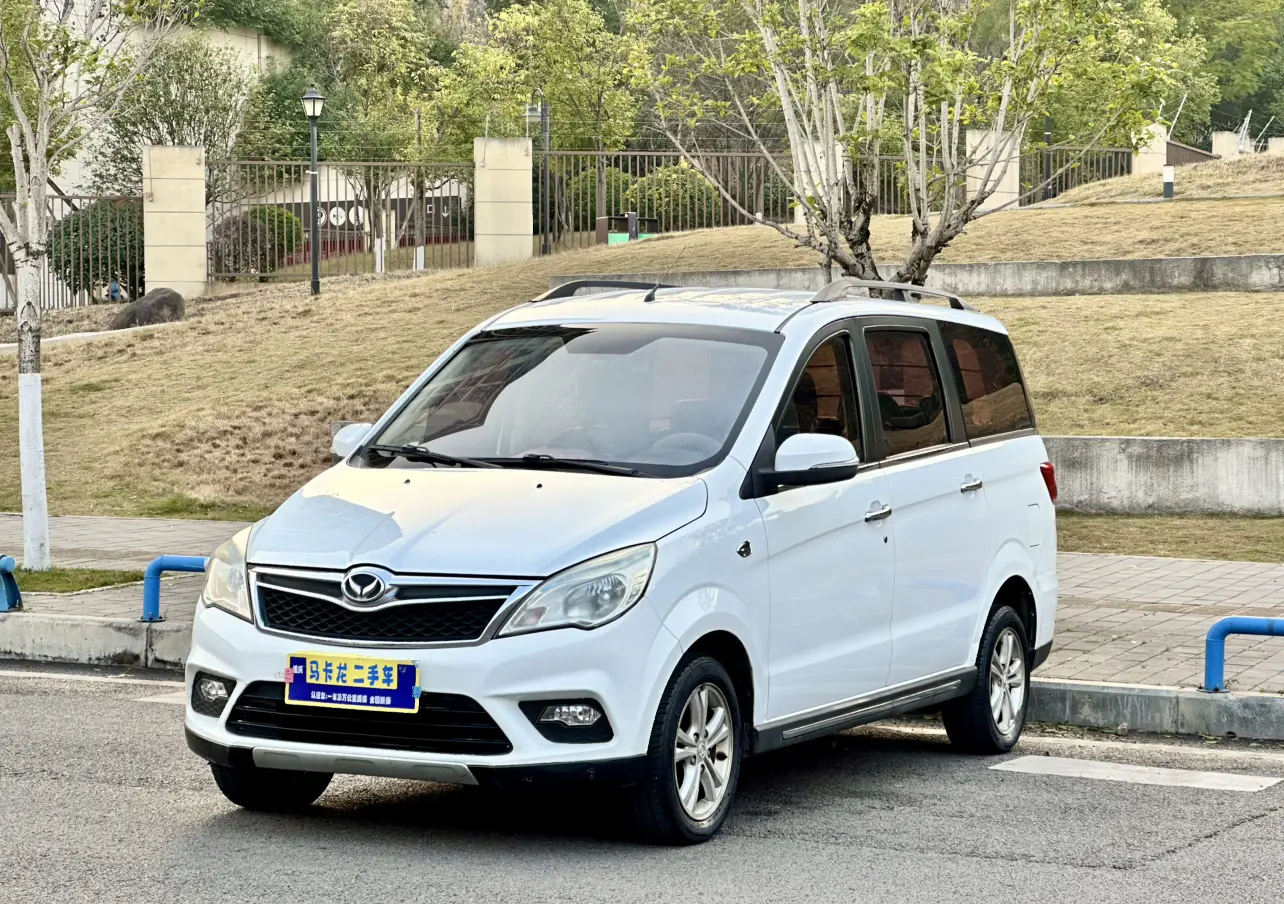 BAIC Huansu H2  из Китая