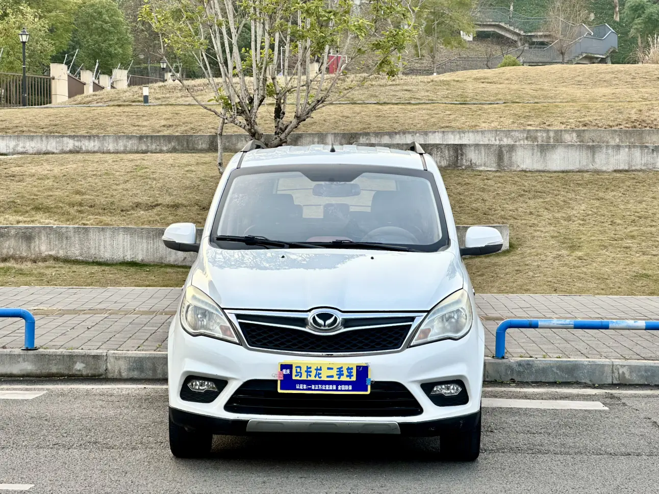 BAIC Huansu H2  из Китая
