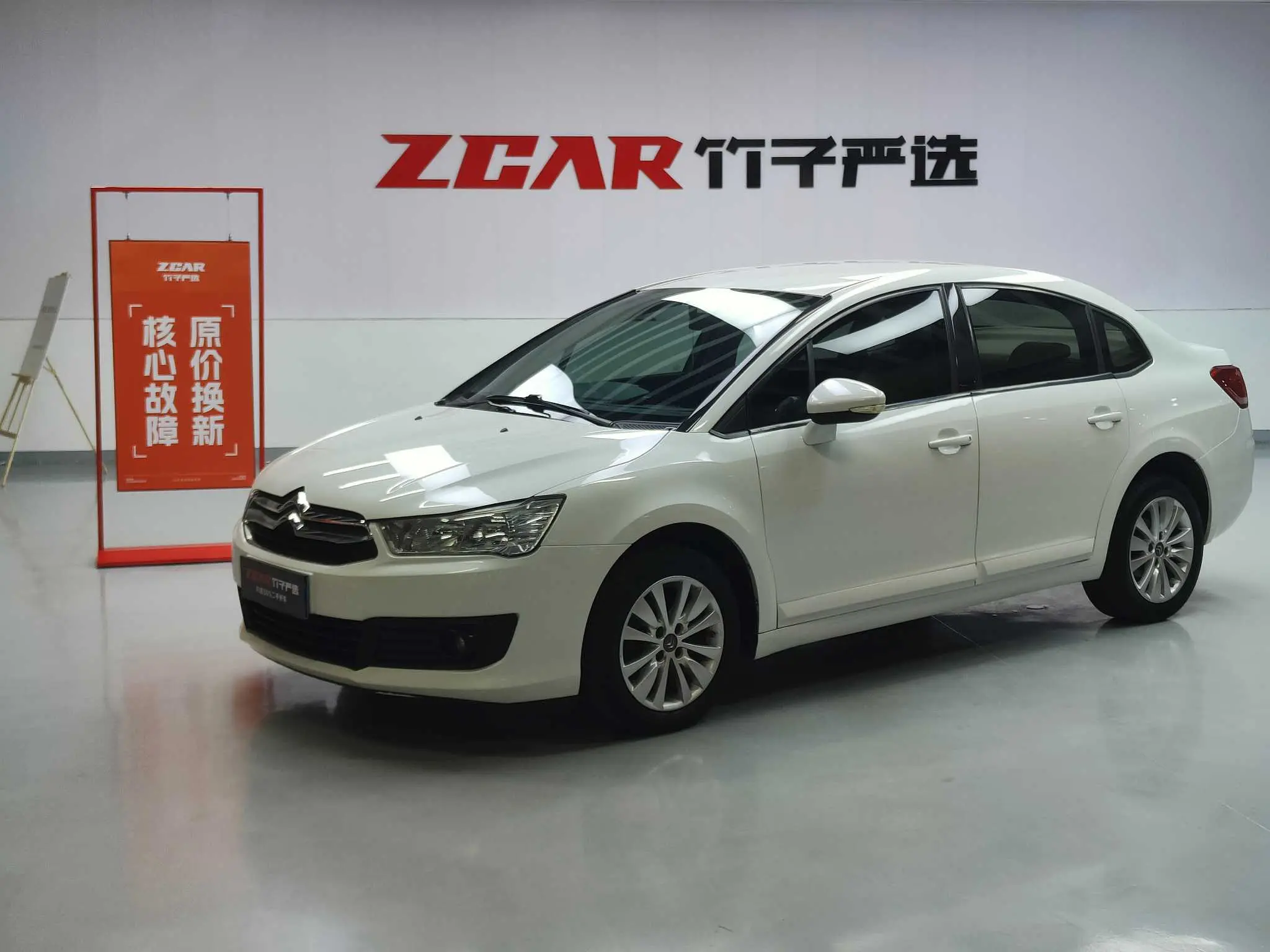 Citroën SEGA  из Китая