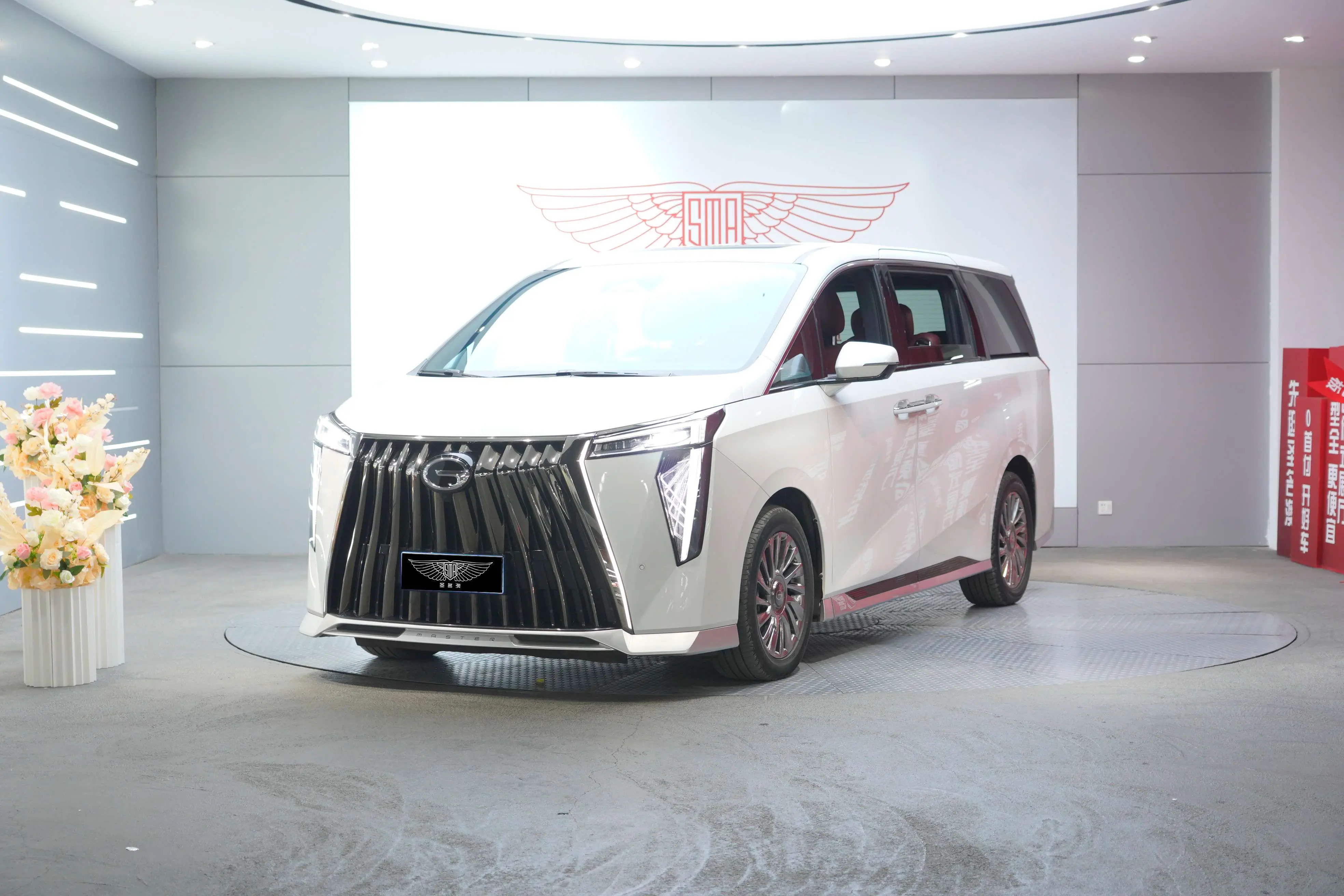 GAC Trumpchi M8  из Китая