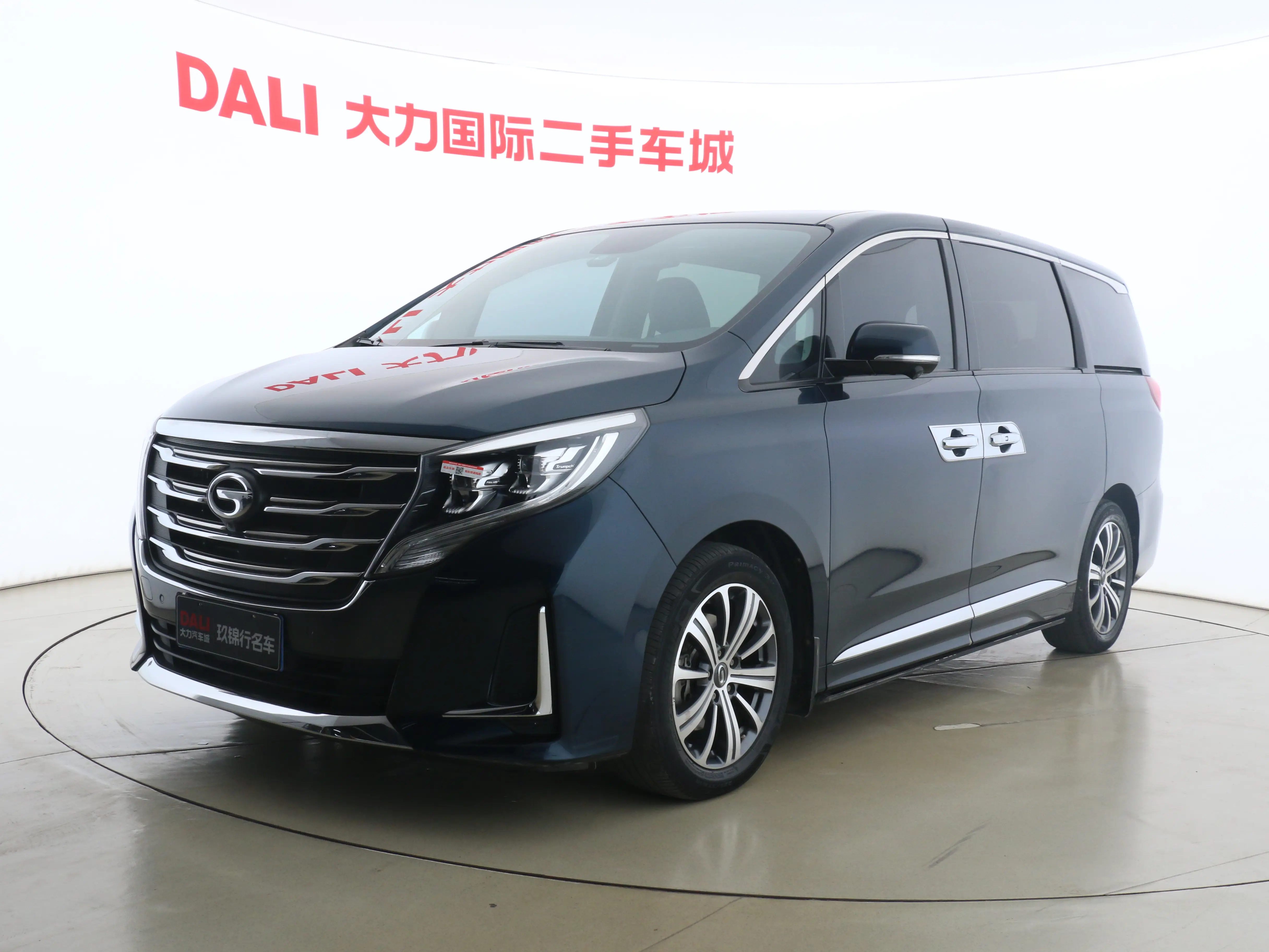 GAC Trumpchi M8  из Китая