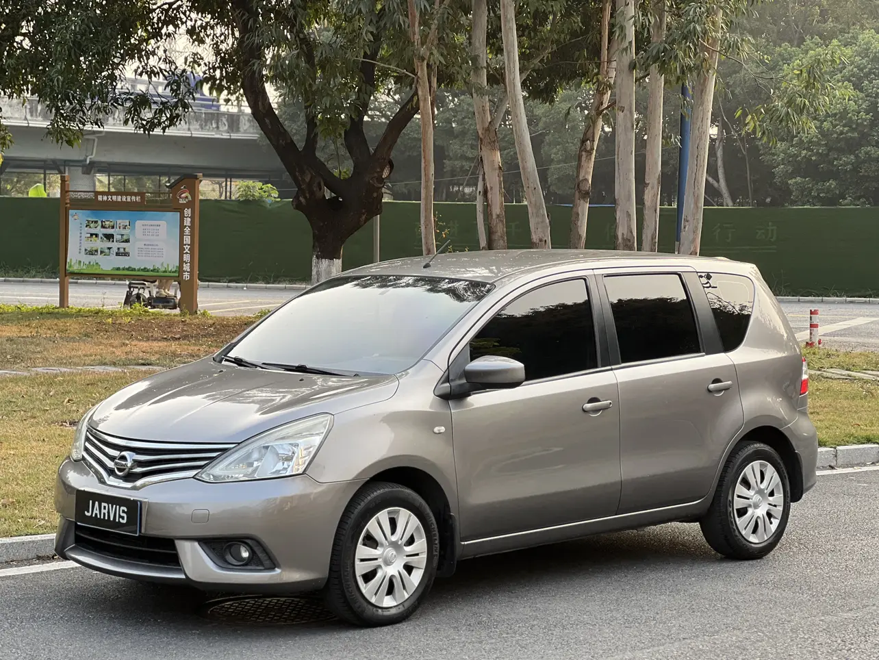 Nissan Li Wei  из Китая