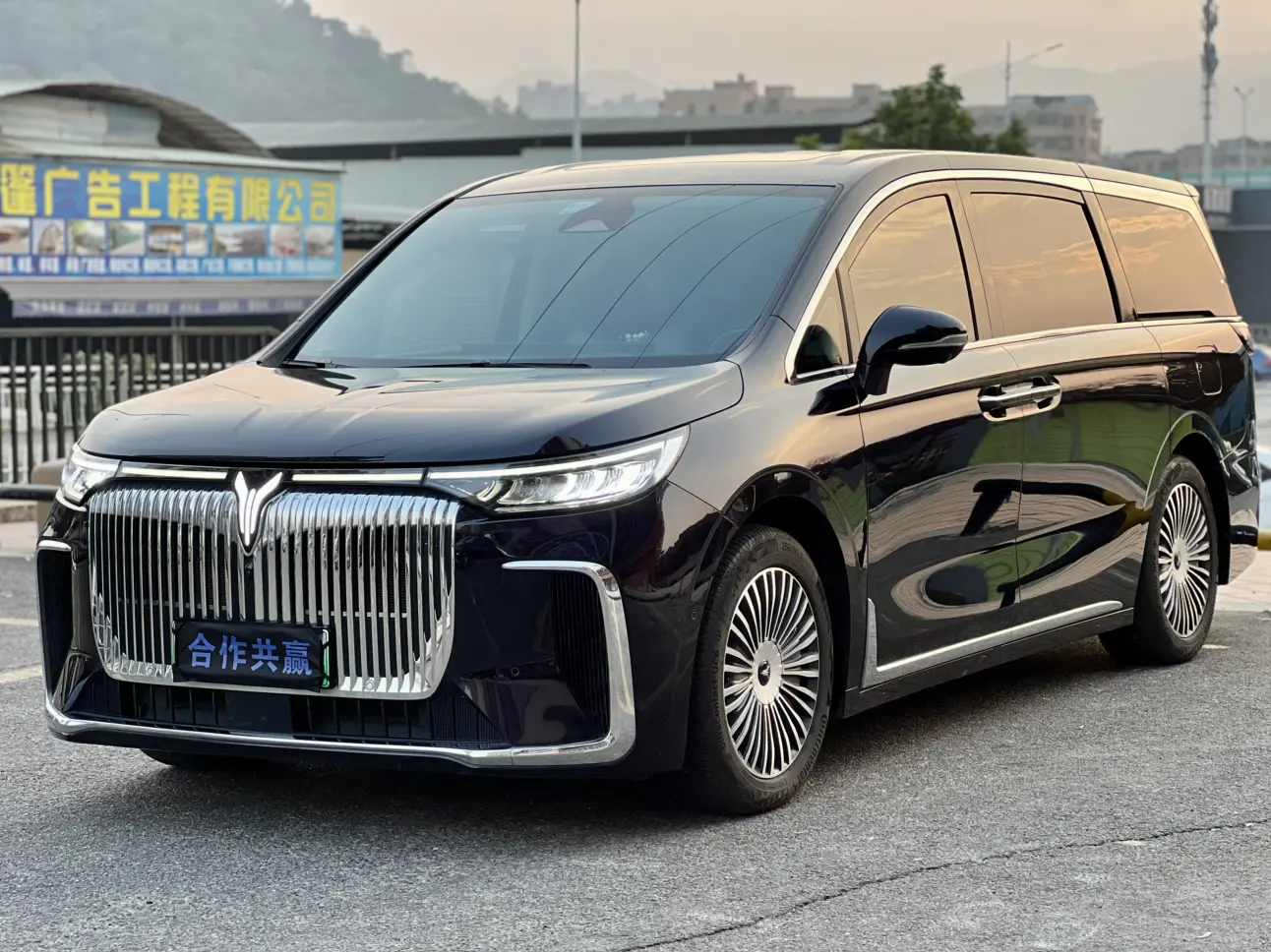 Voyah Lantu Dreamer PHEV  из Китая