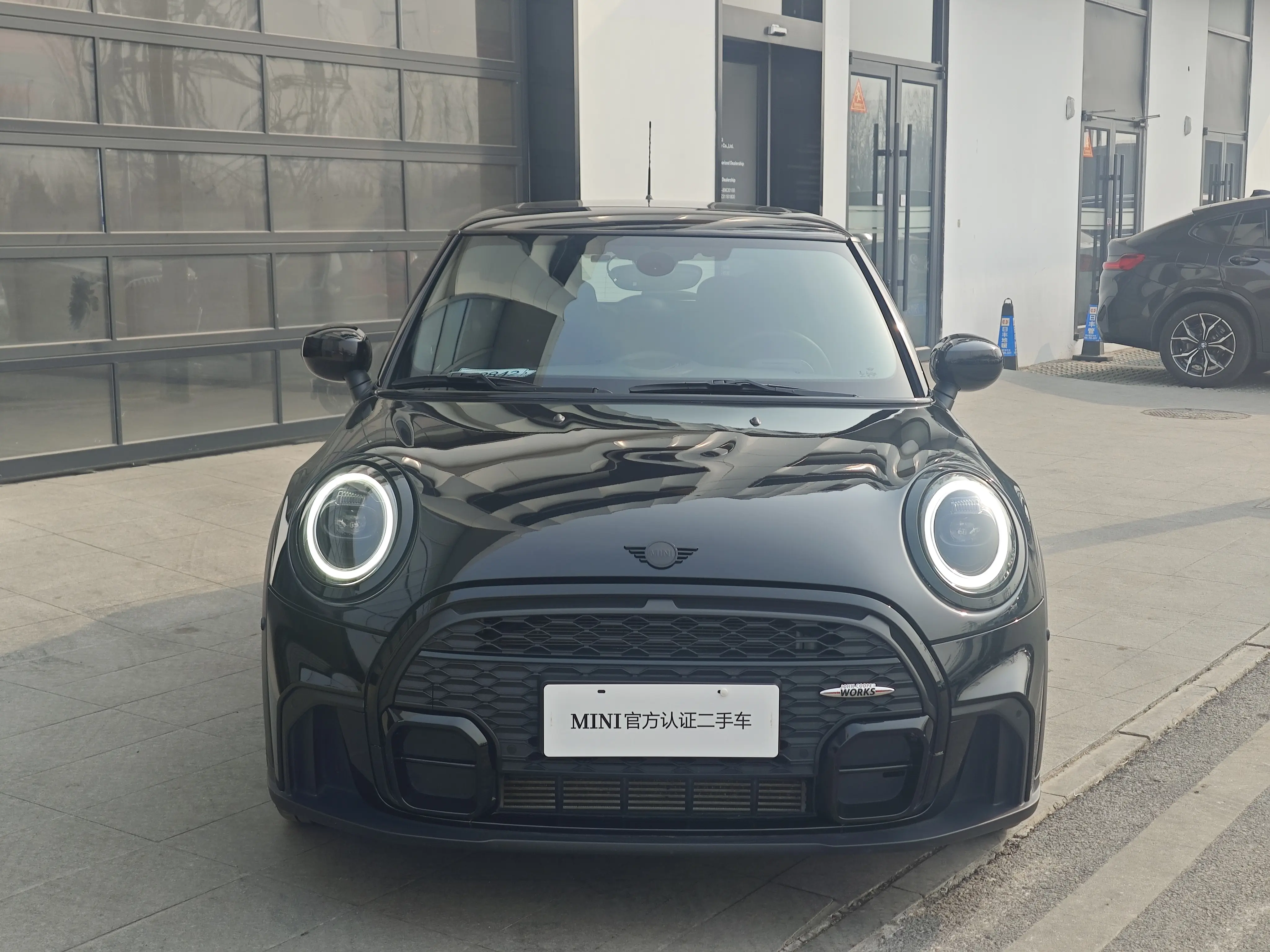 MINI 