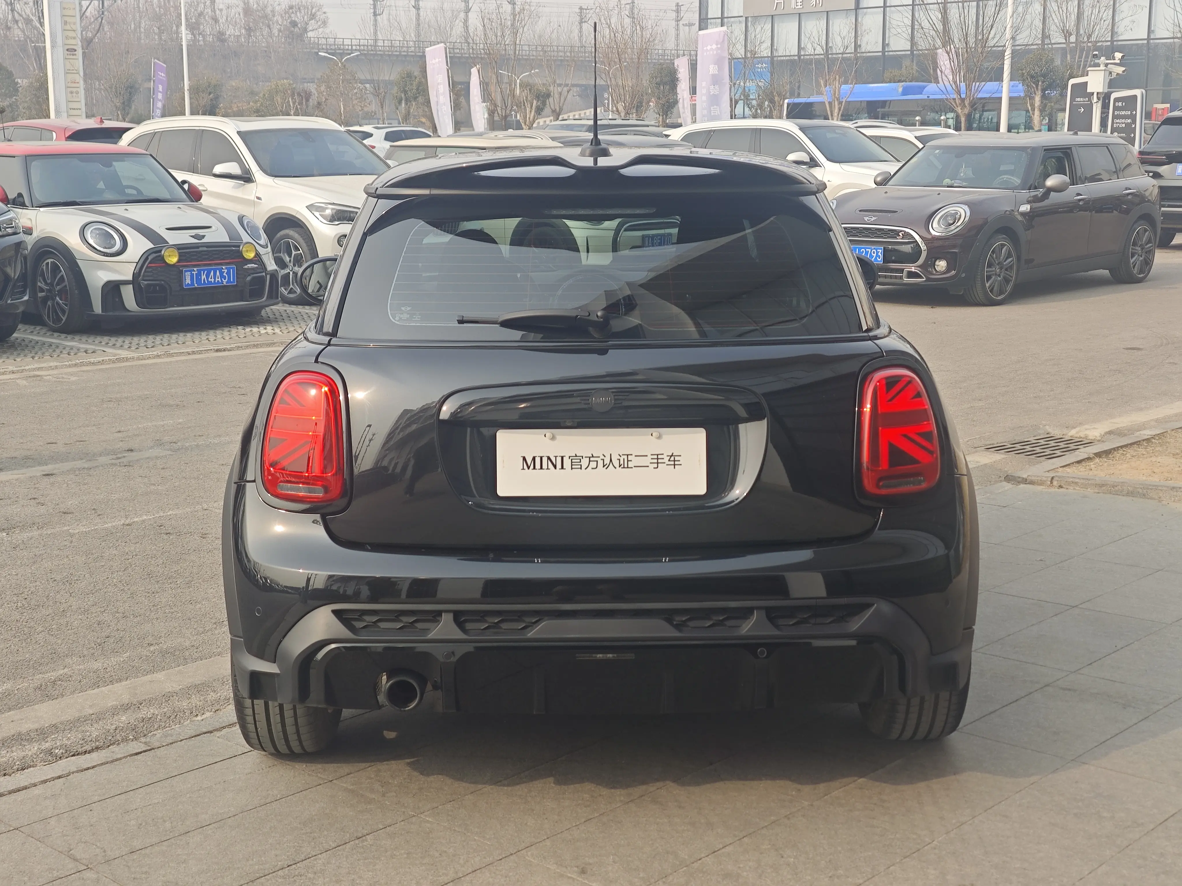 MINI 