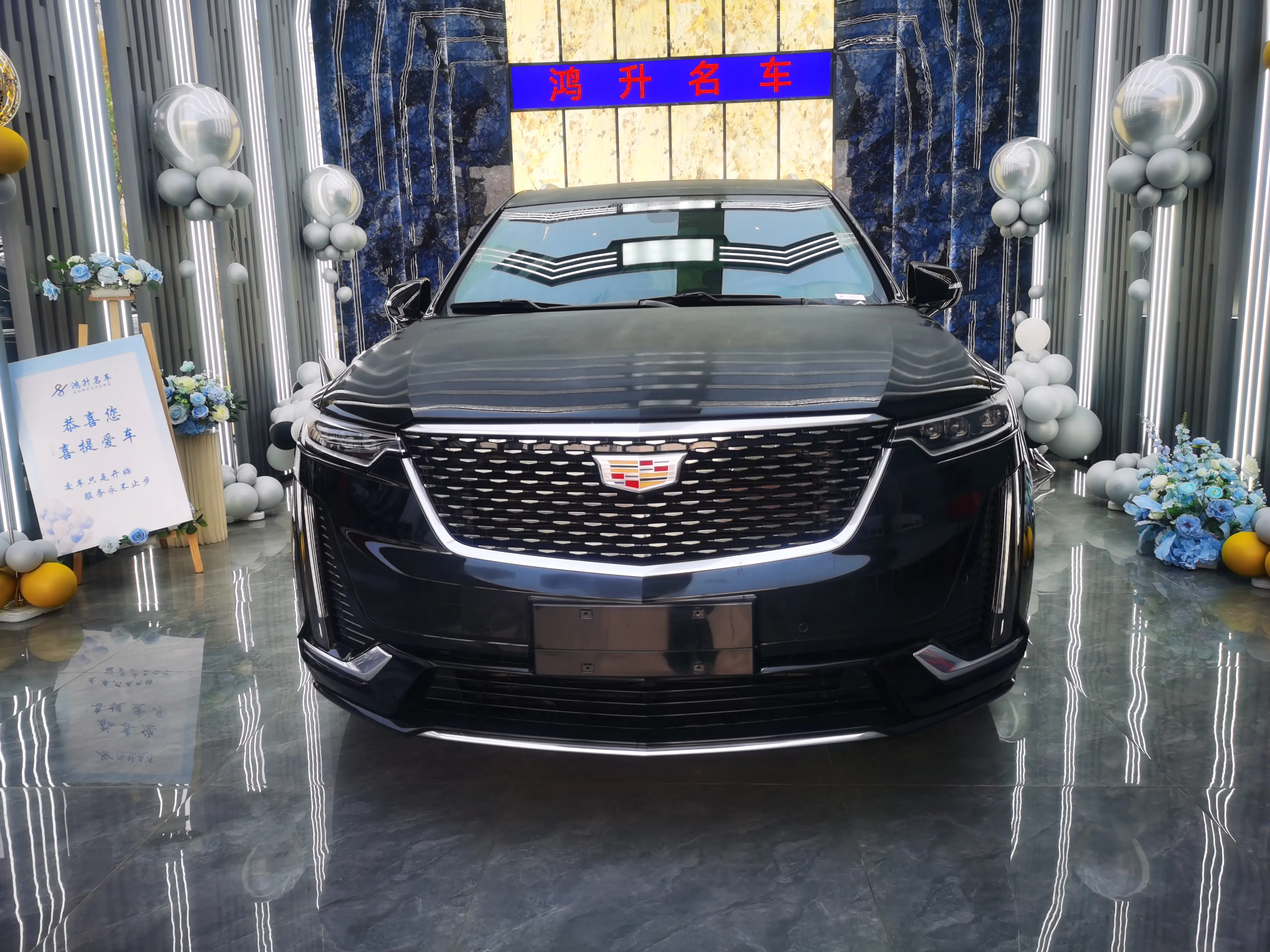 Cadillac XT6  из Китая