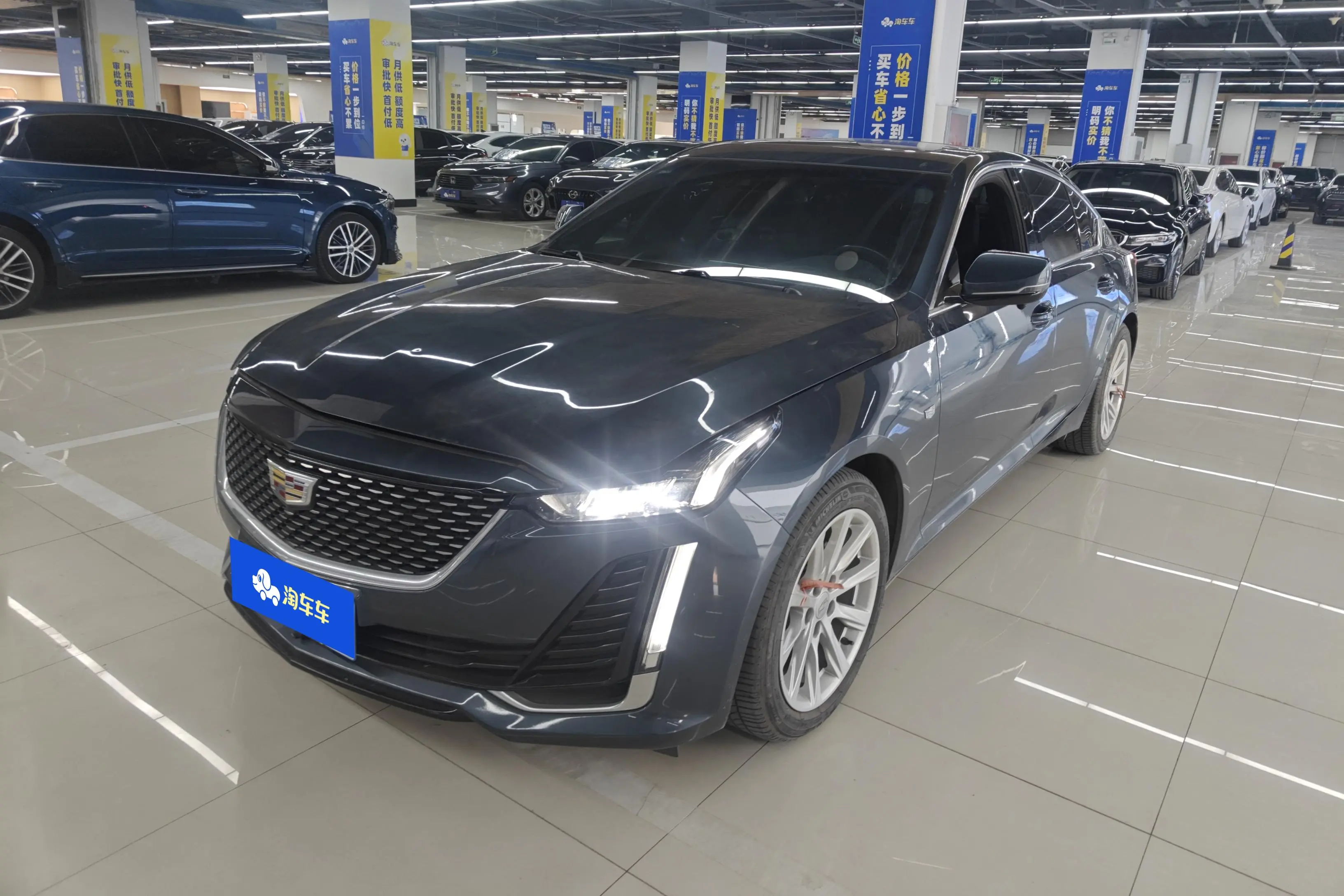 Cadillac CT5  из Китая