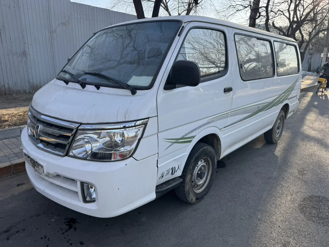 Golden cup sea lion  из Китая