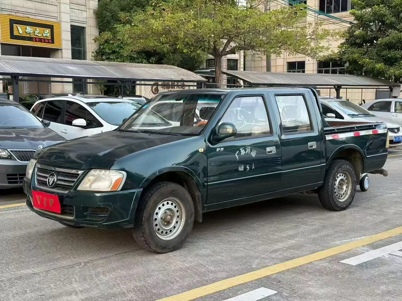 Foton Sap  из Китая