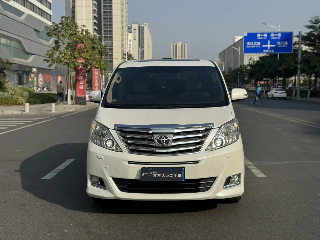 Toyota Alphard (Elfa)  из Китая