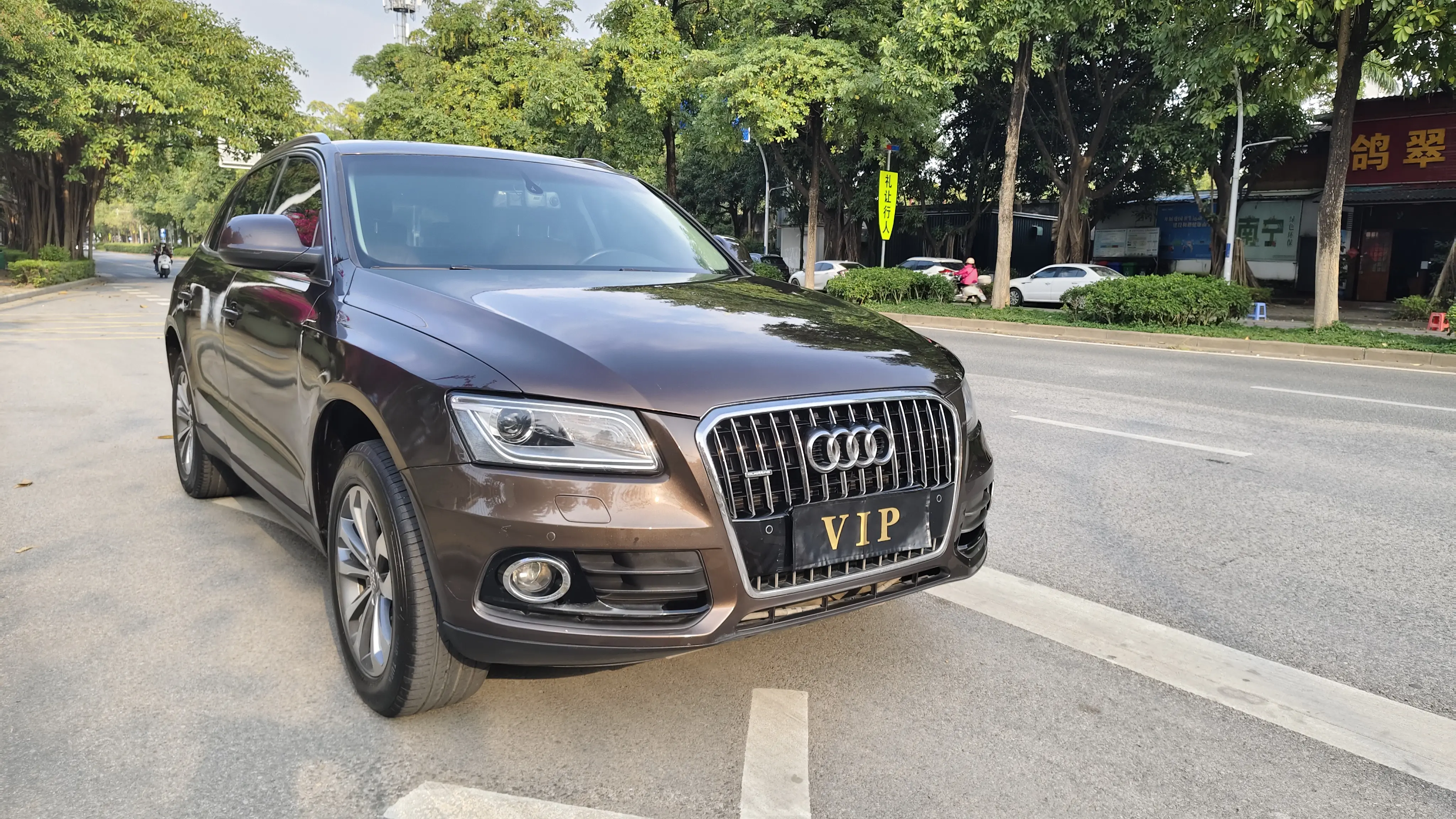 Audi Q5  из Китая
