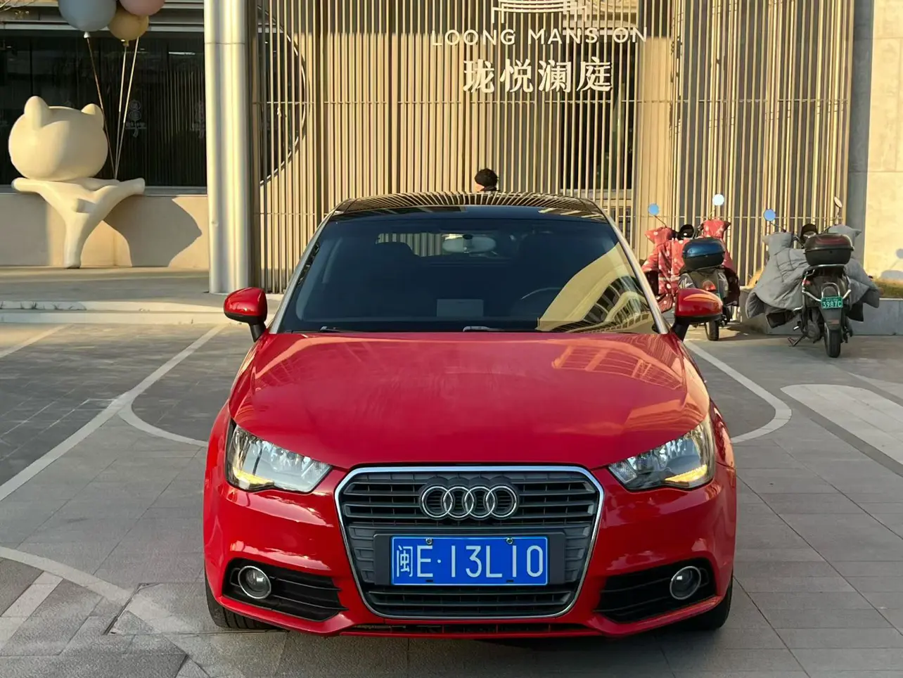 Audi A1  из Китая