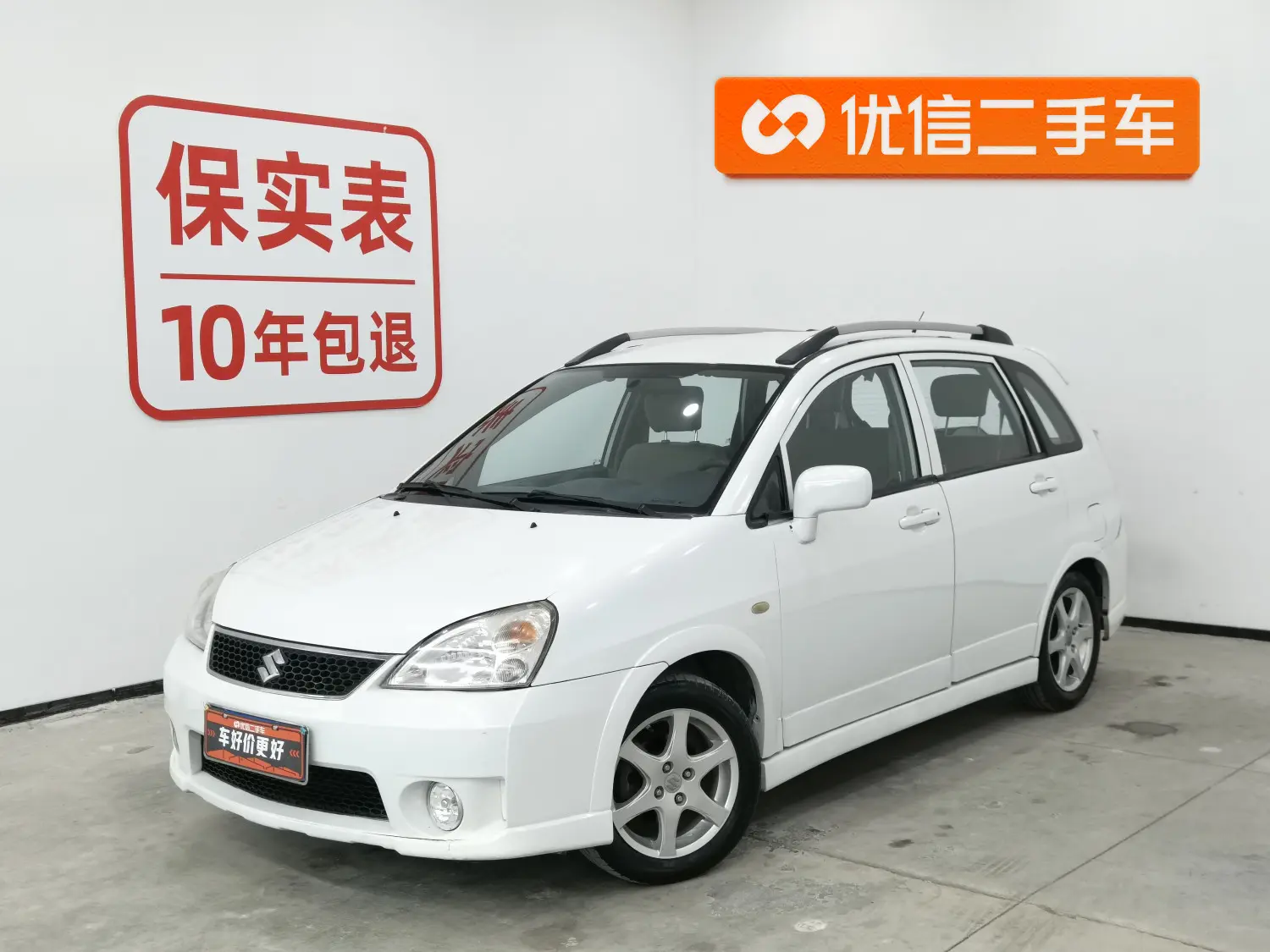 Suzuki Liana  из Китая