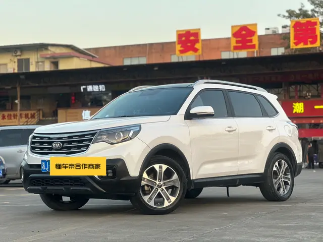 Kia Sportage  из Китая