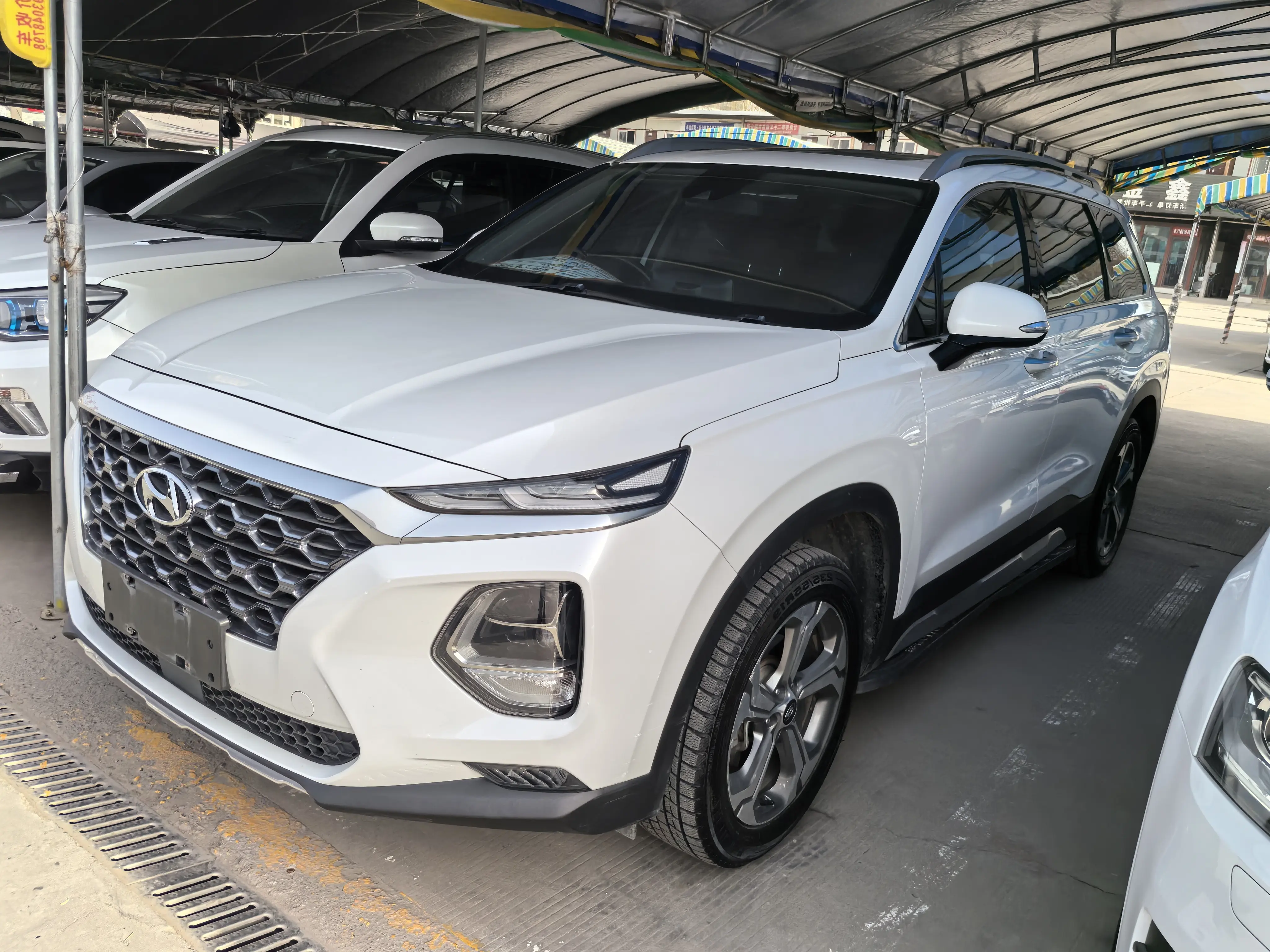 Hyundai Shengda