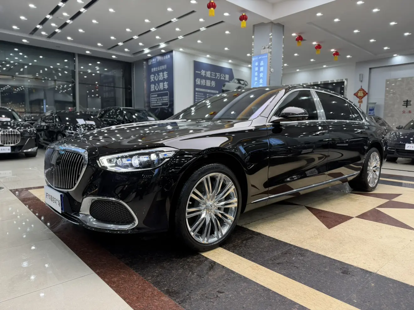 Mercedes-Benz Maybach S-Class