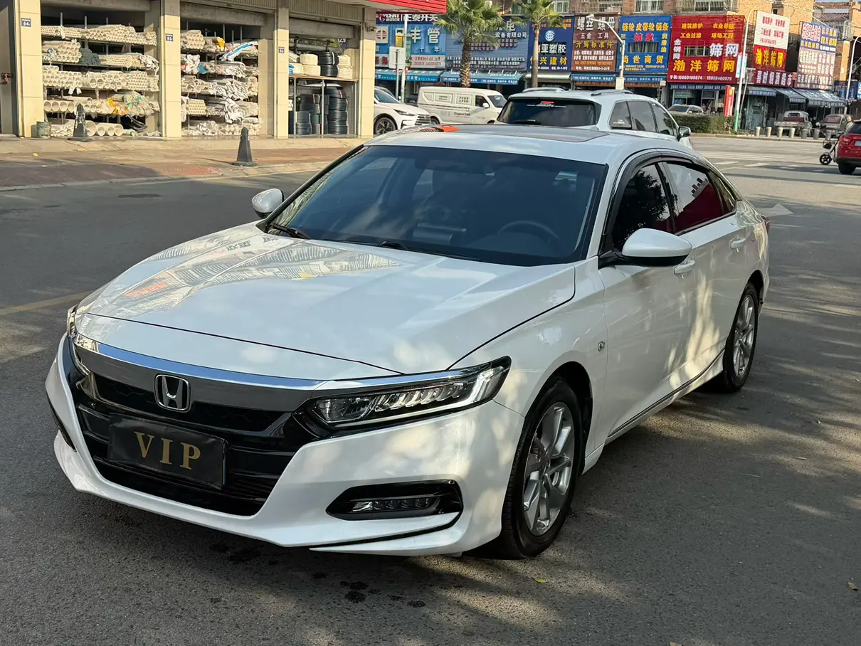 Honda Accord  из Китая