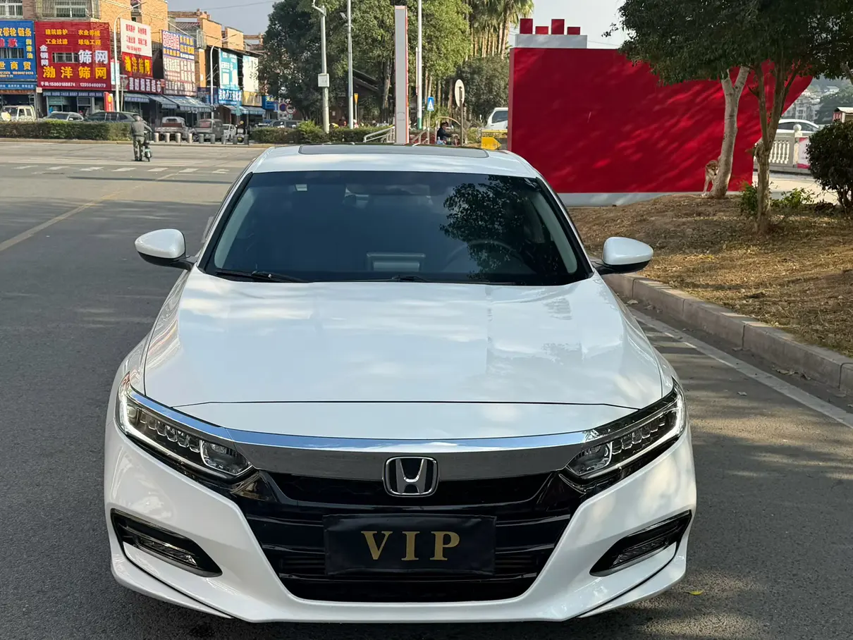Honda Accord  из Китая