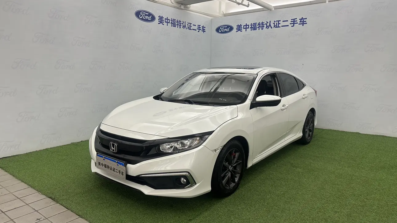 Honda Civic  из Китая