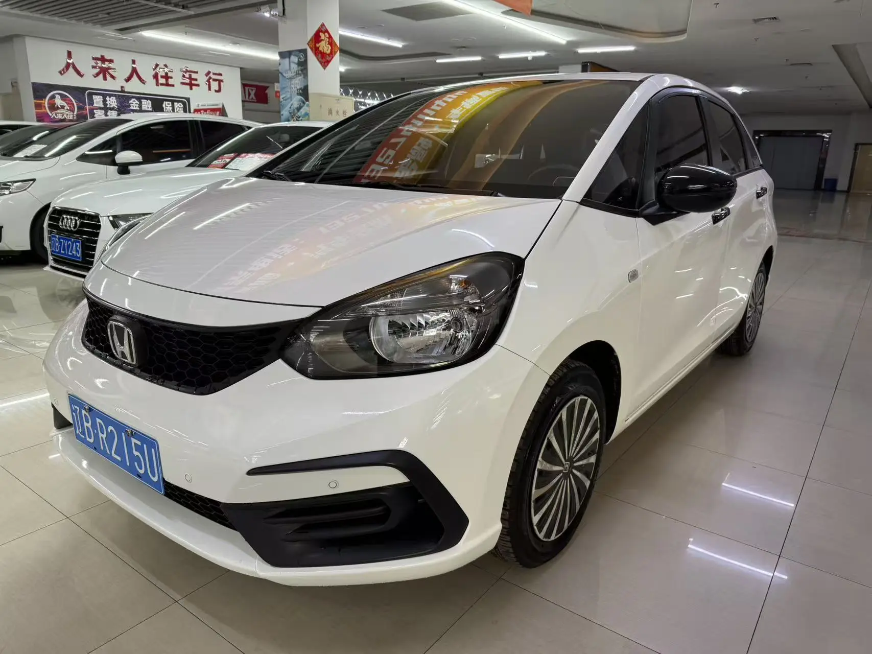 Honda Fit  из Китая